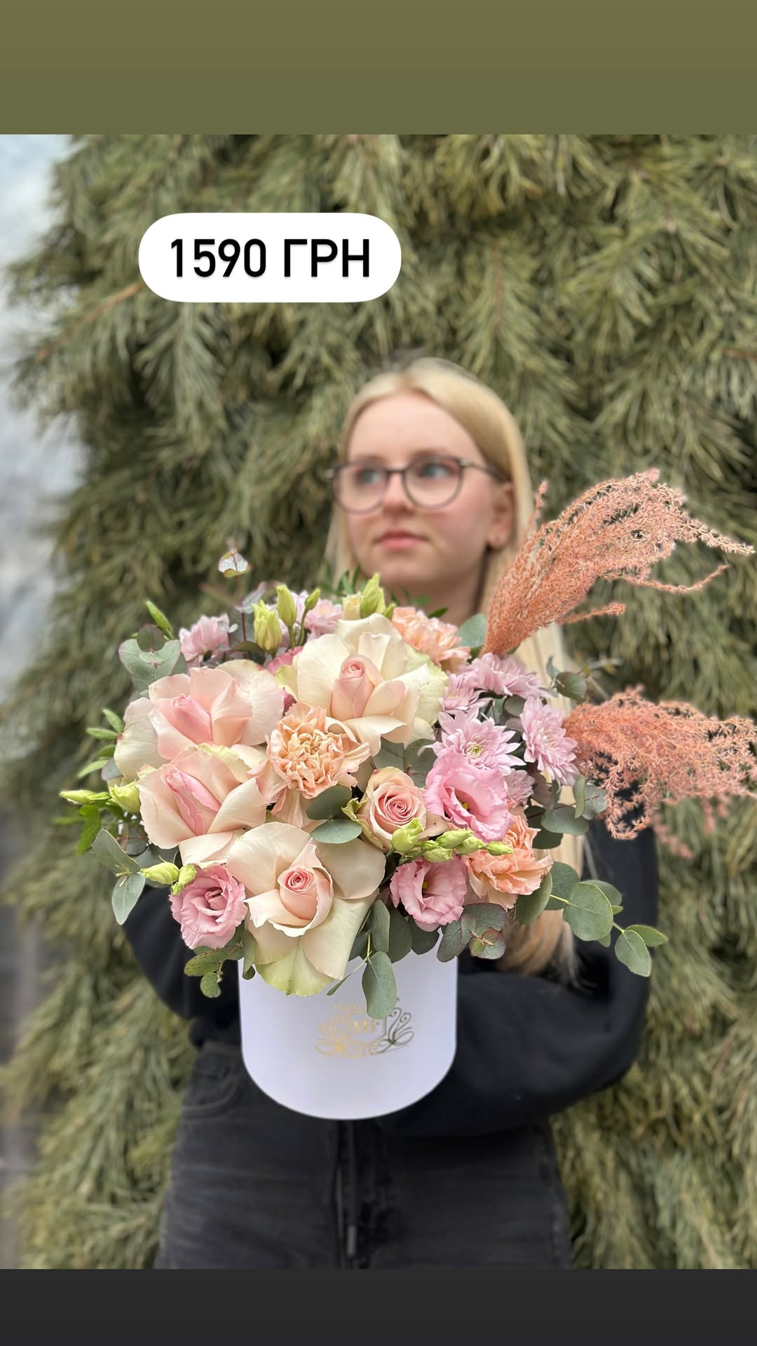 Букет від marta_flowers_kyiv