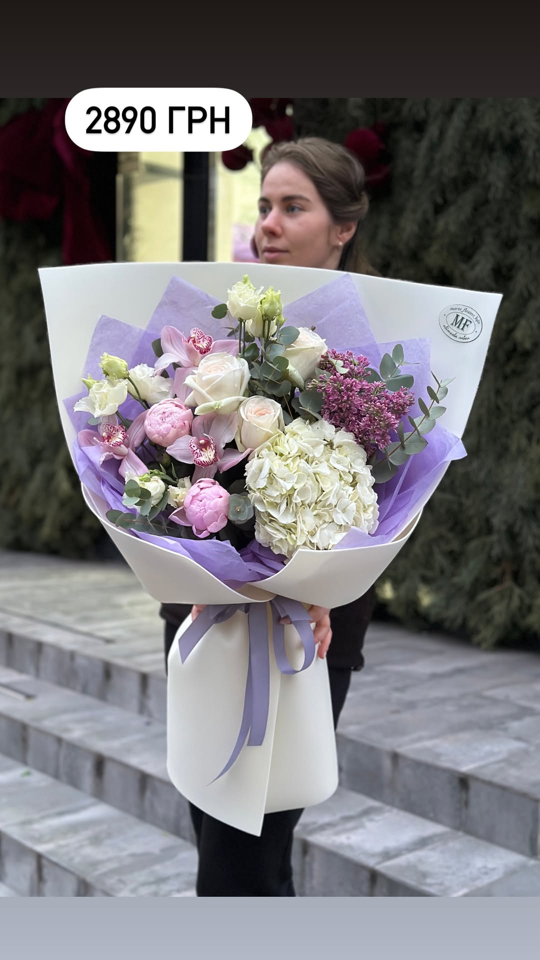 Букет від marta_flowers_kyiv