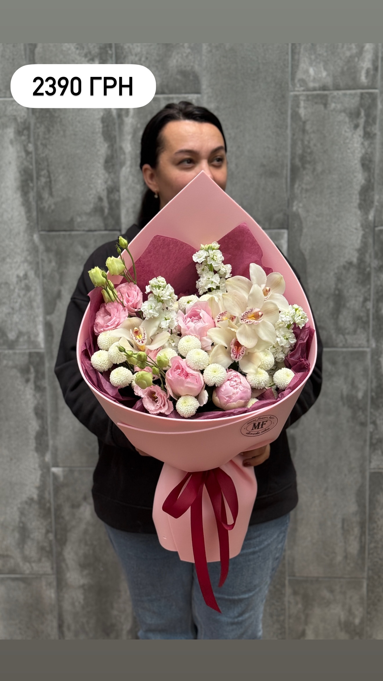 Букет від marta_flowers_kyiv