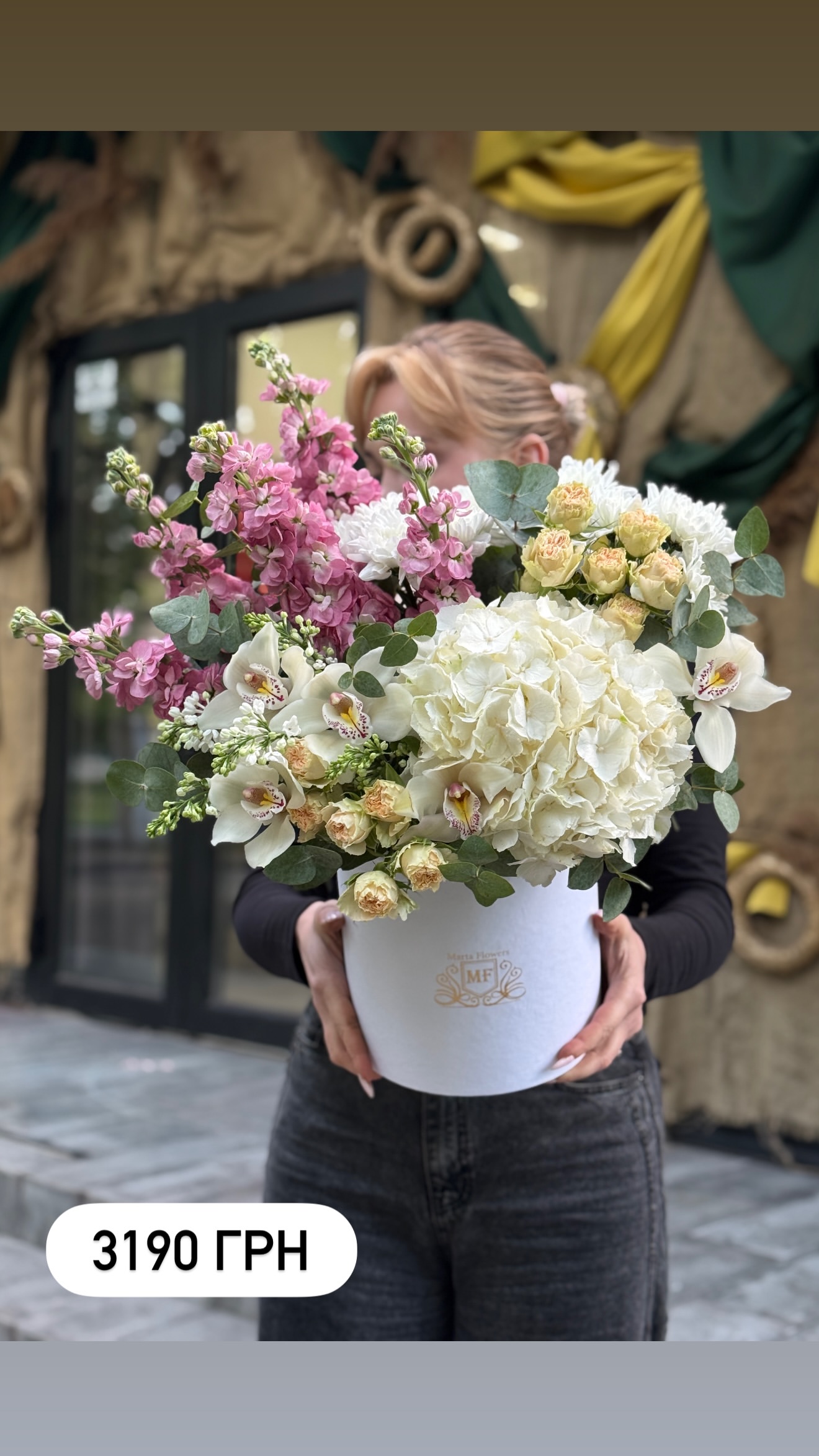 Букет від marta_flowers_kyiv
