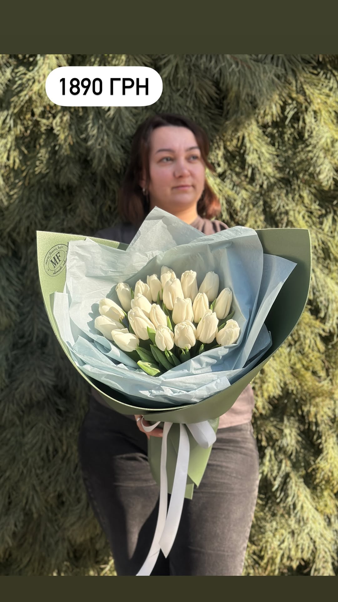 Букет від marta_flowers_kyiv