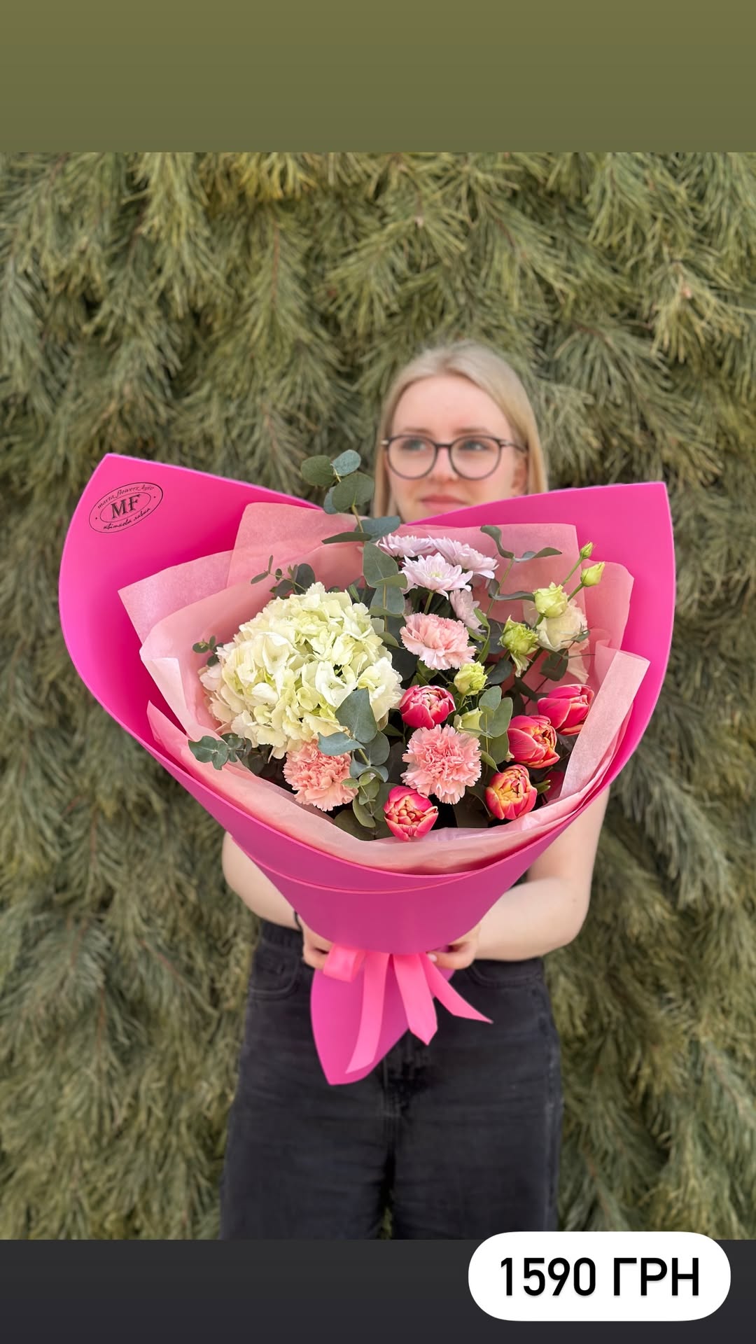 Букет від marta_flowers_kyiv