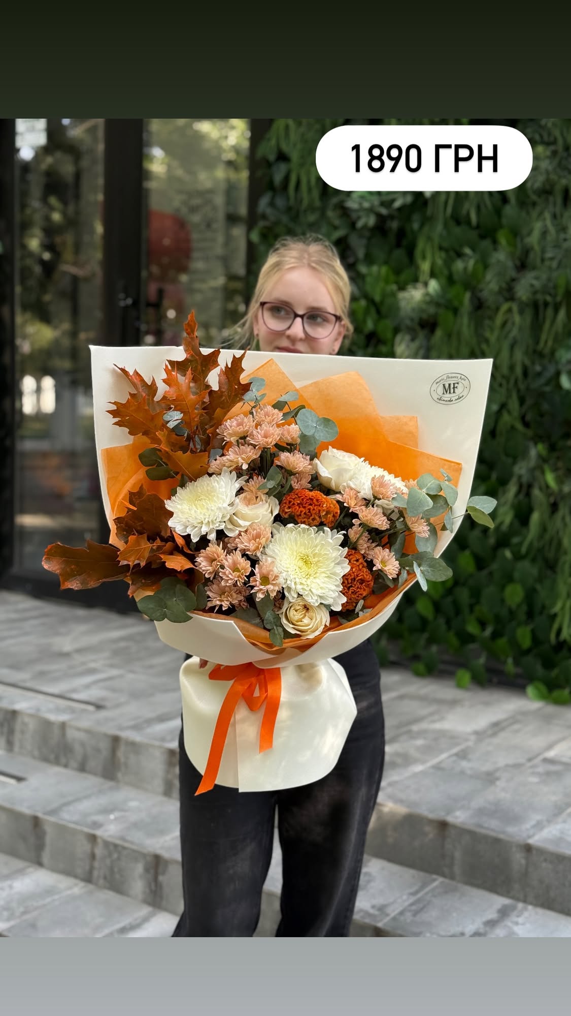 Букет від marta_flowers_kyiv