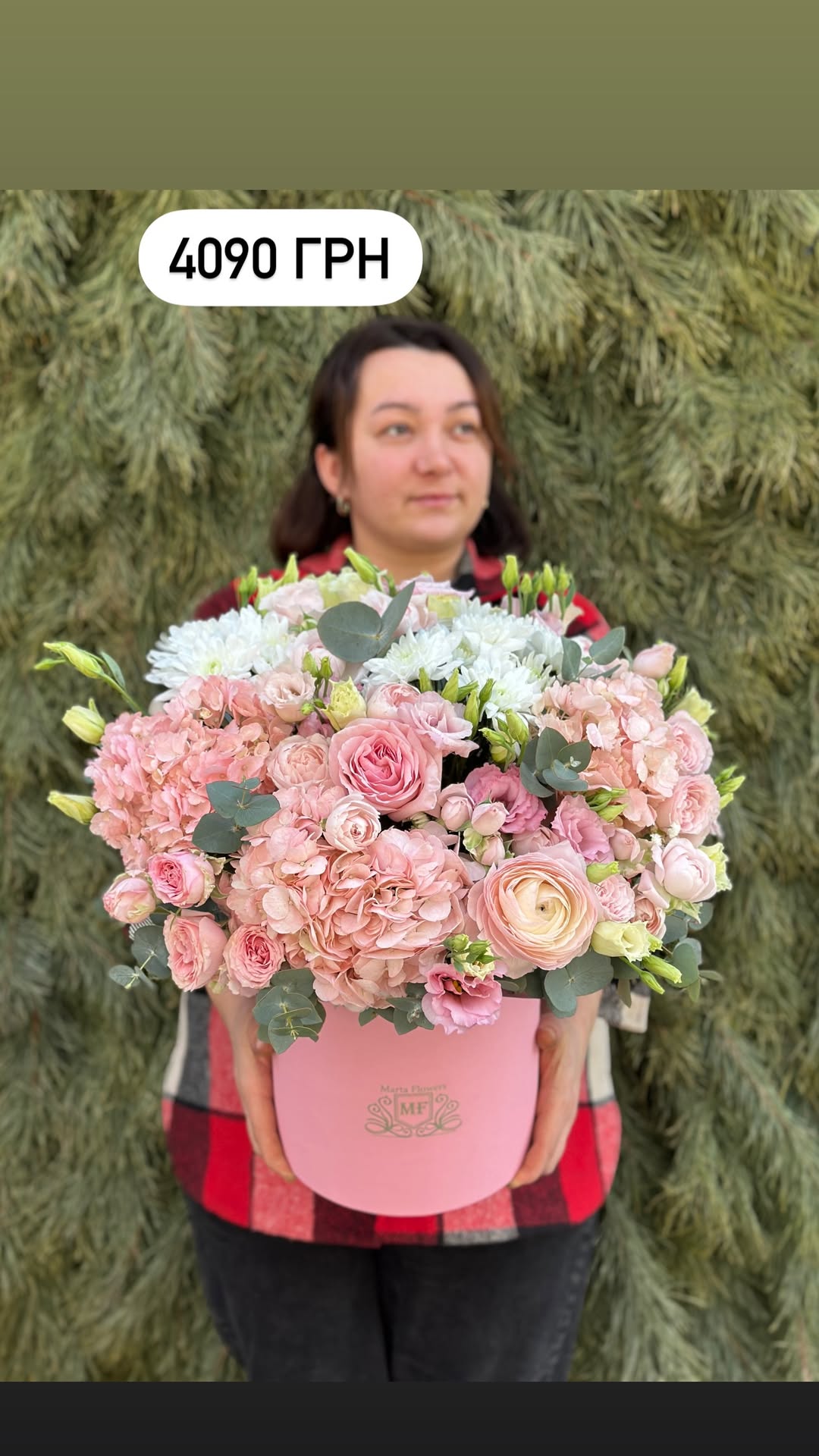 Букет від marta_flowers_kyiv