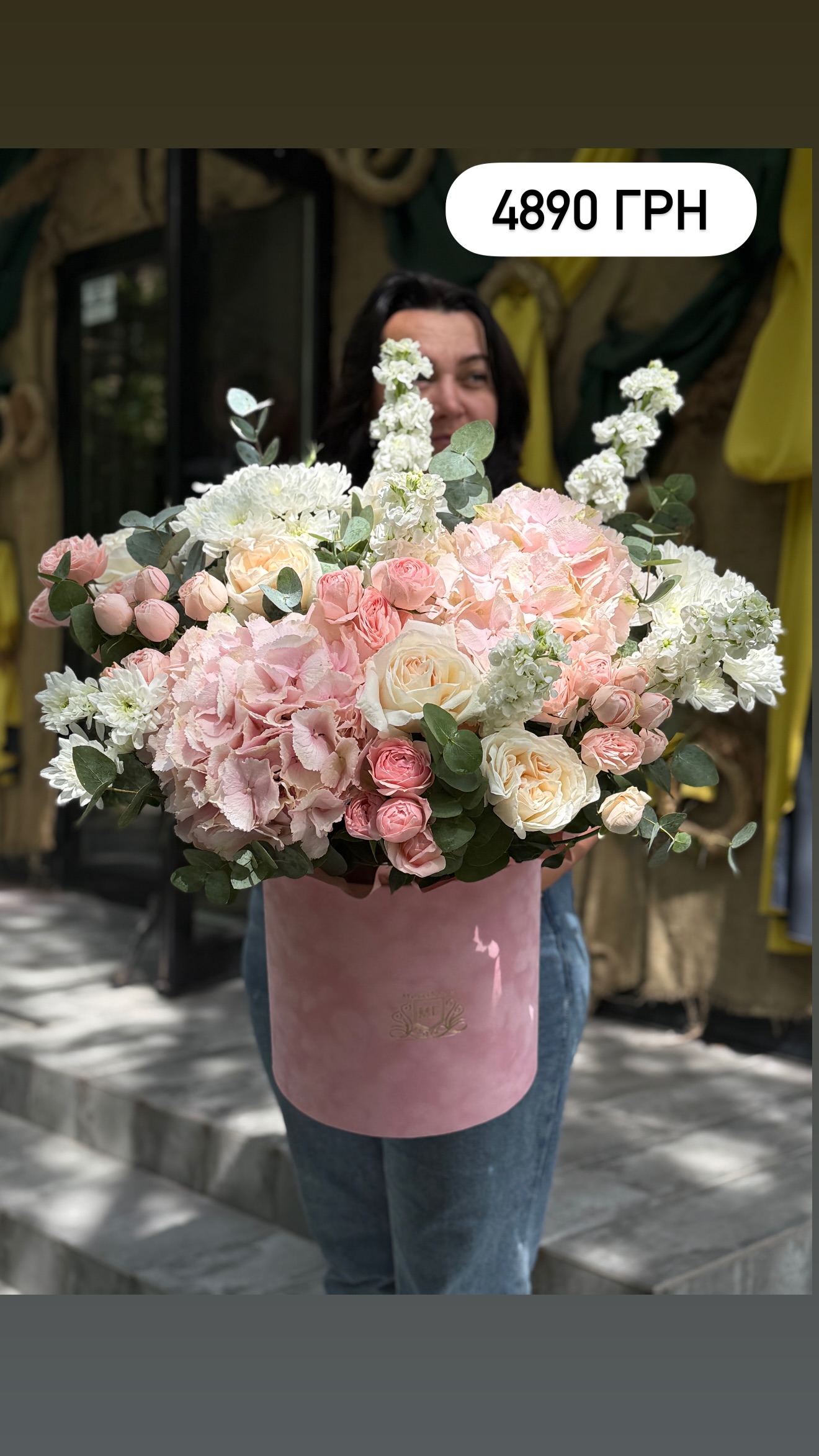 Букет від marta_flowers_kyiv
