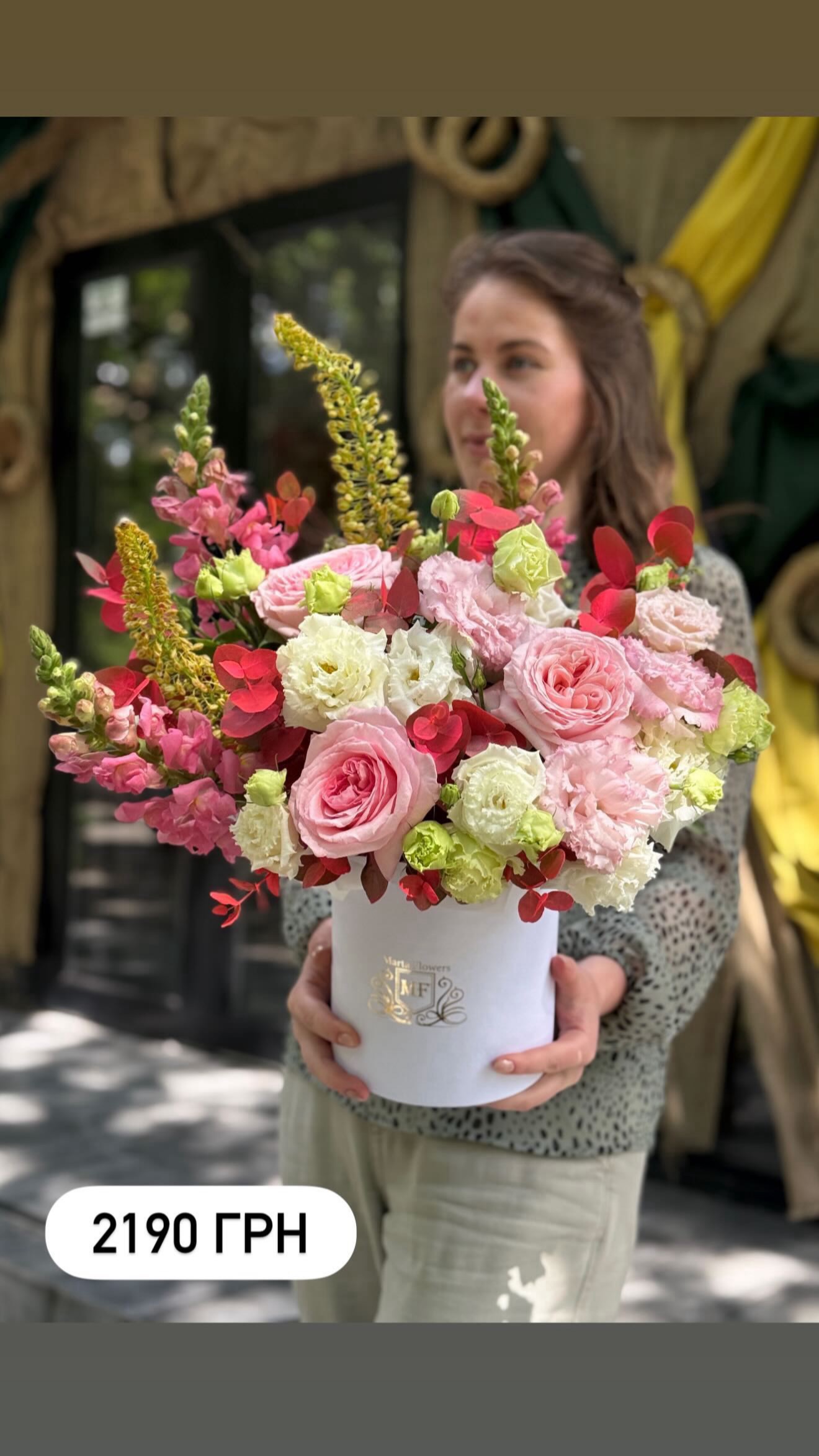 Букет від marta_flowers_kyiv