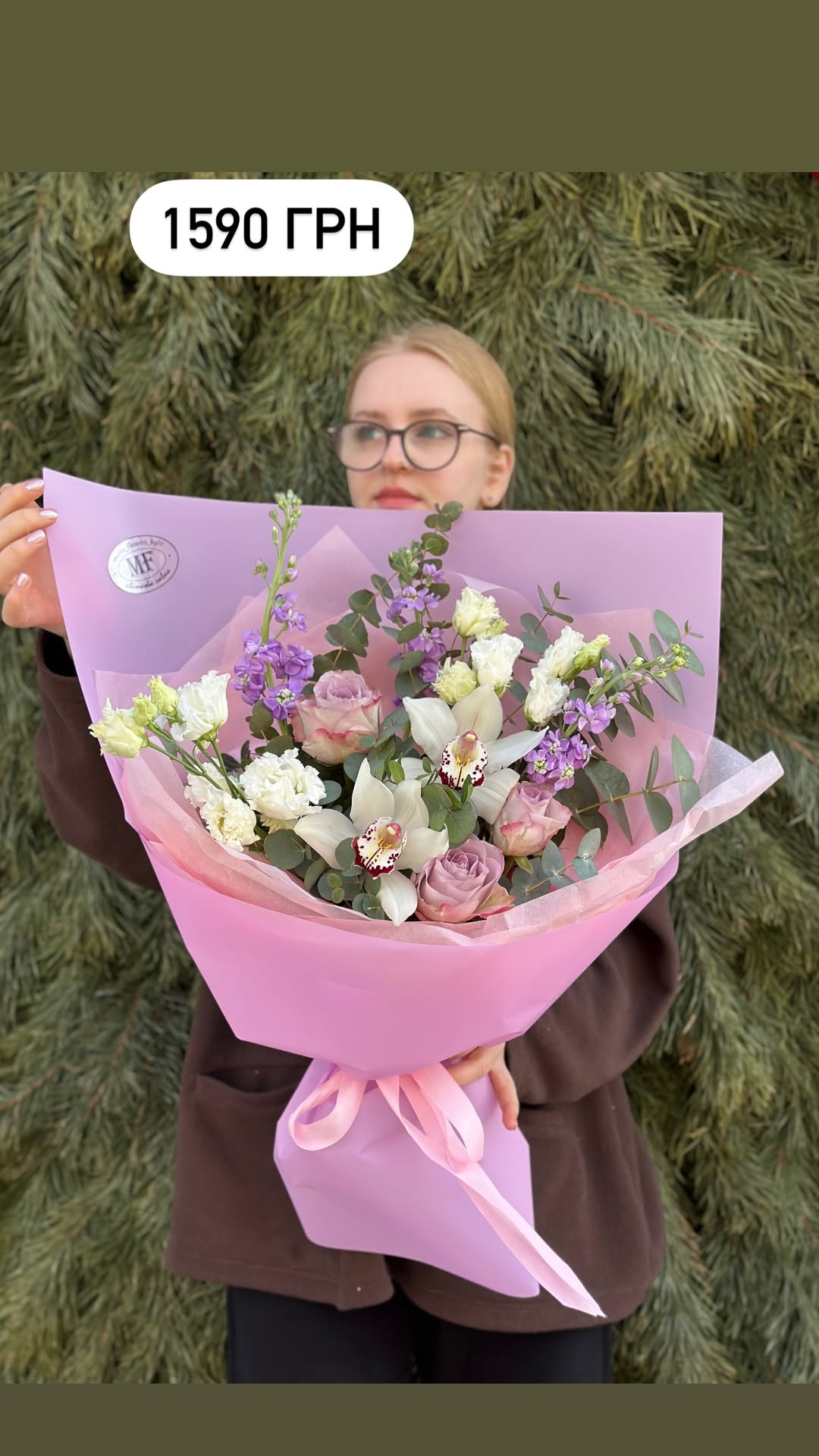 Букет від marta_flowers_kyiv