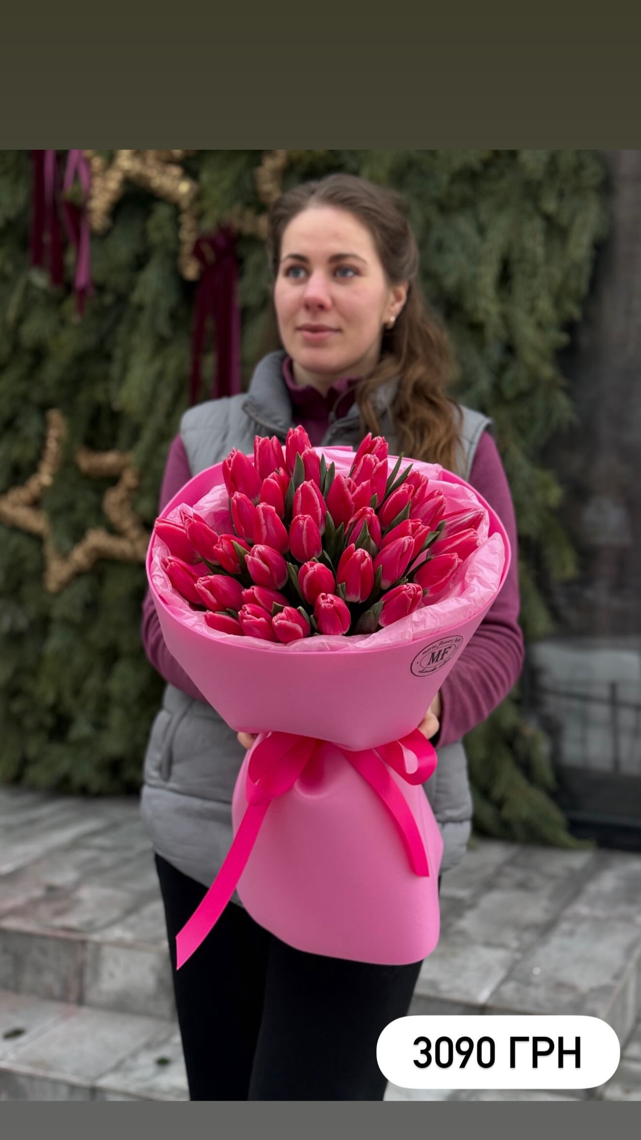 Букет від marta_flowers_kyiv