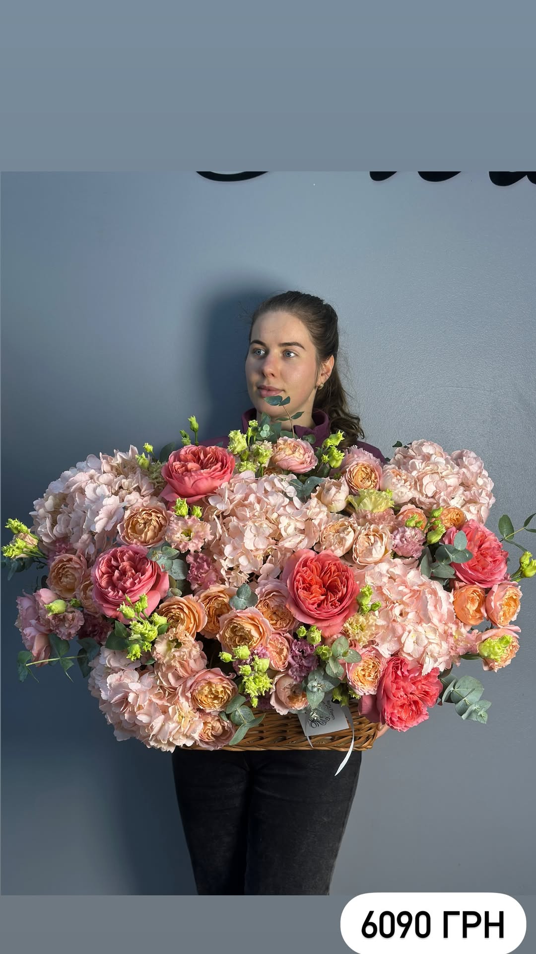 Букет від marta_flowers_kyiv