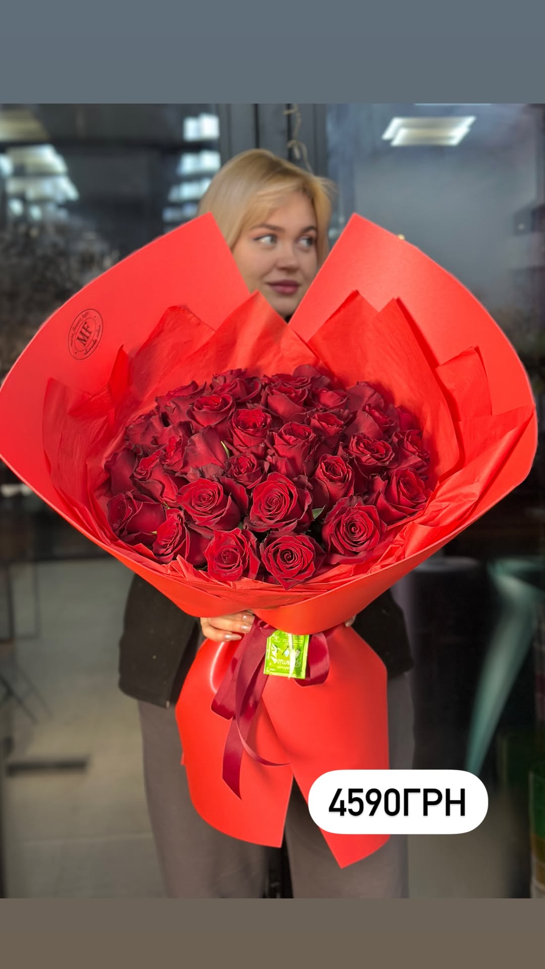 Букет від marta_flowers_kyiv