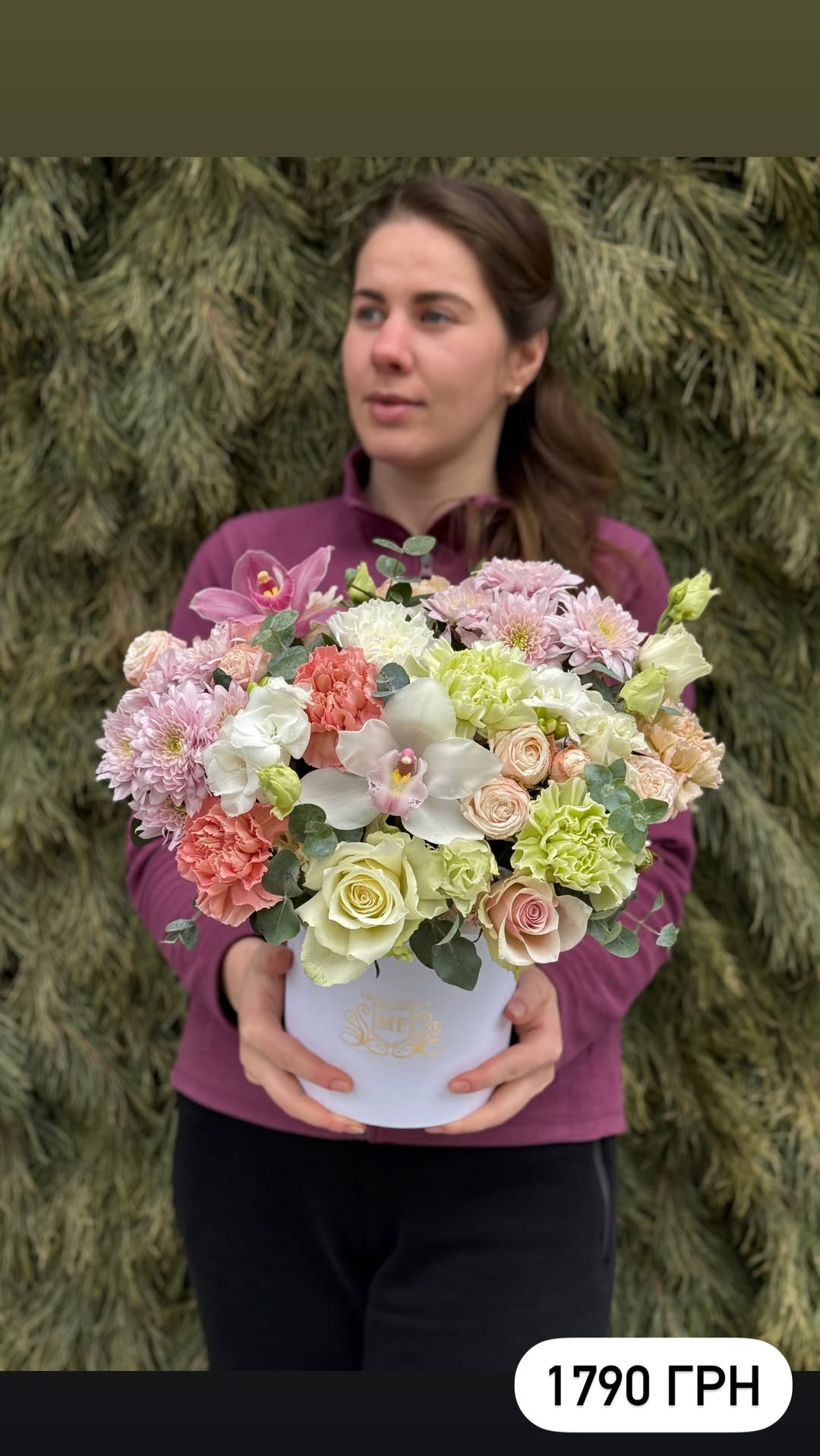 Букет від marta_flowers_kyiv