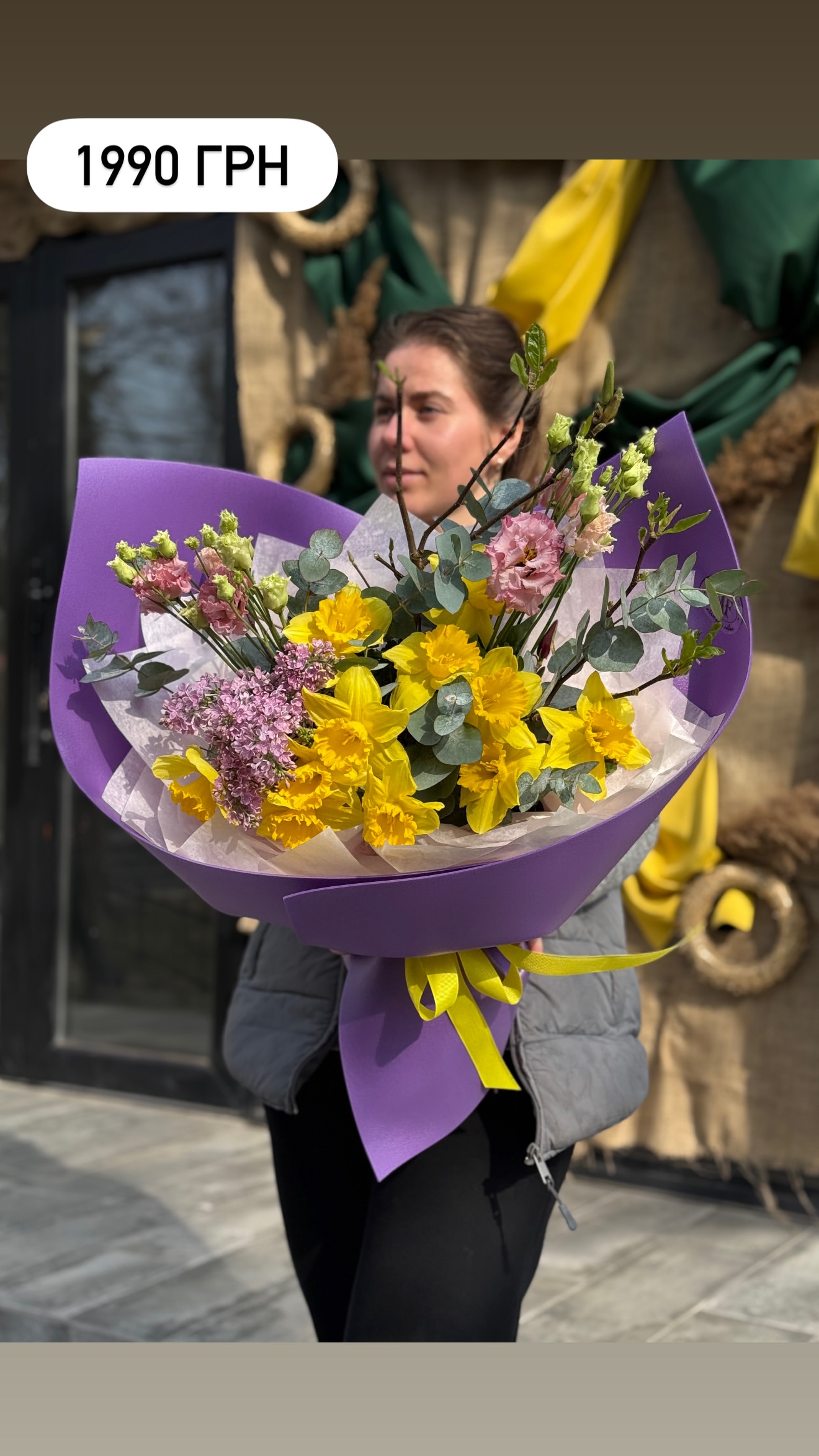 Букет від marta_flowers_kyiv