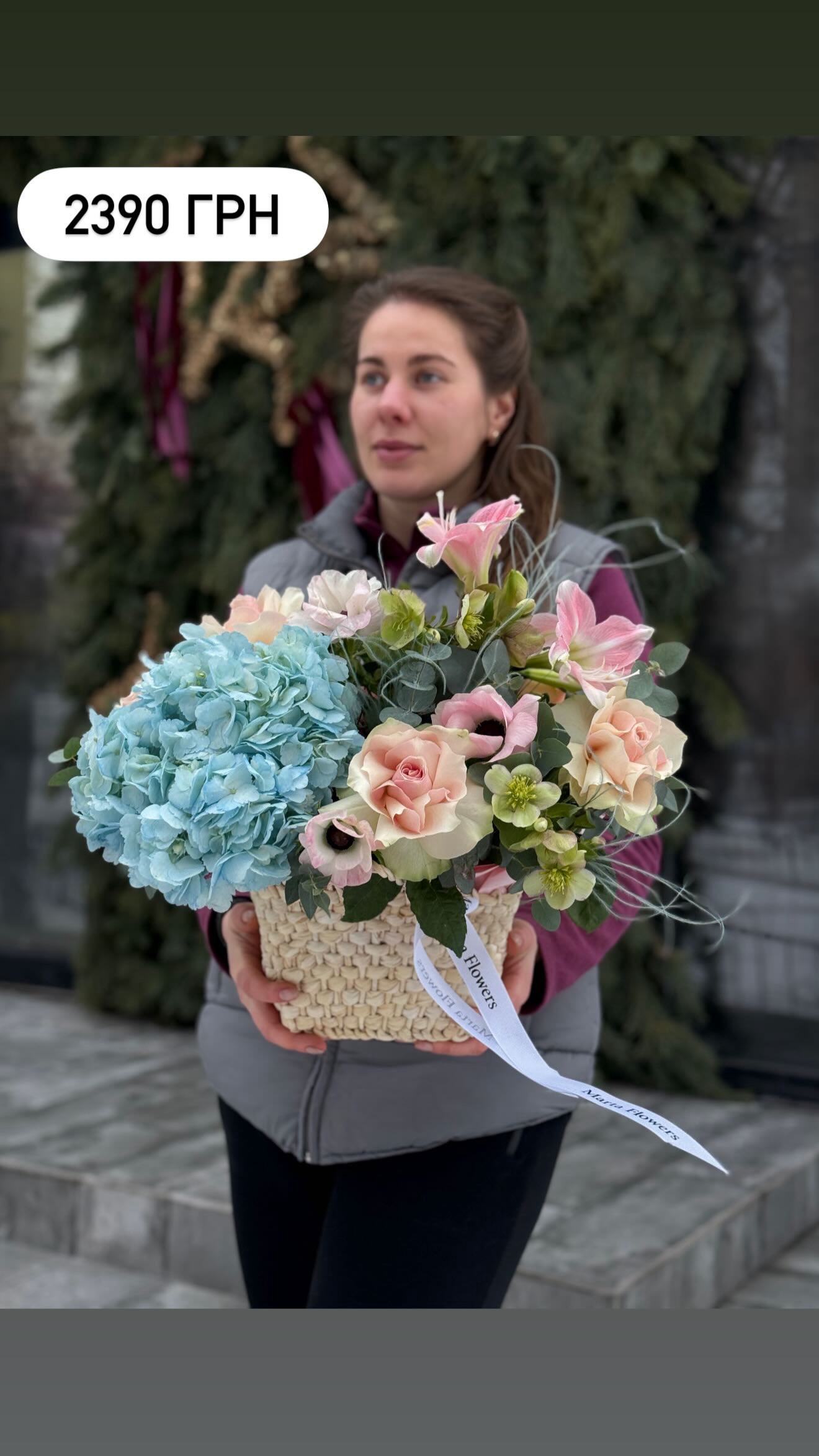 Букет від marta_flowers_kyiv