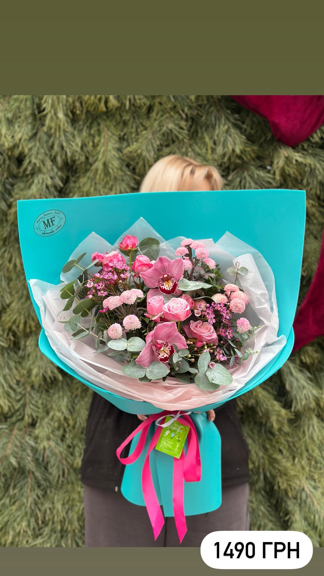Букет від marta_flowers_kyiv