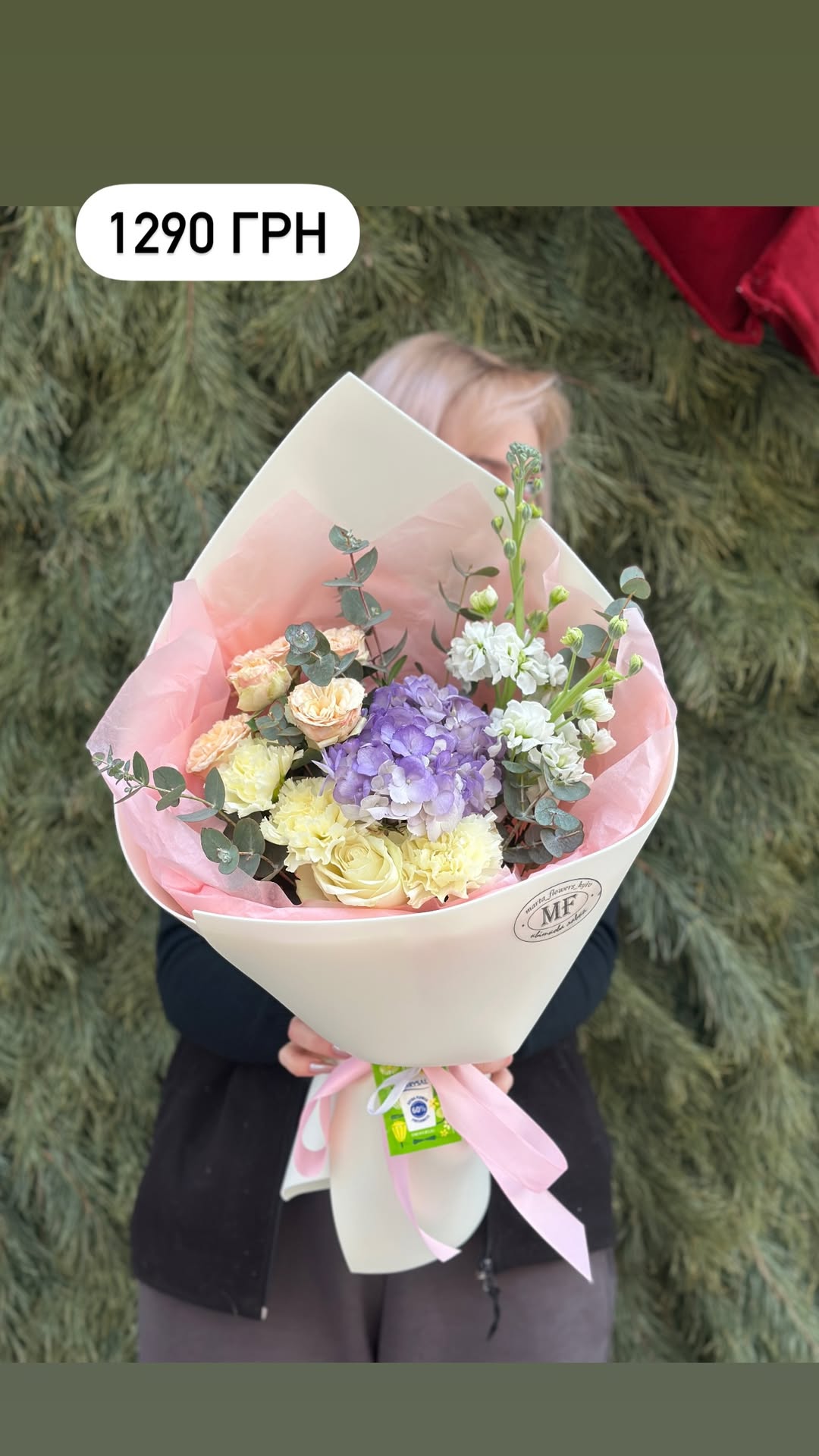 Букет від marta_flowers_kyiv