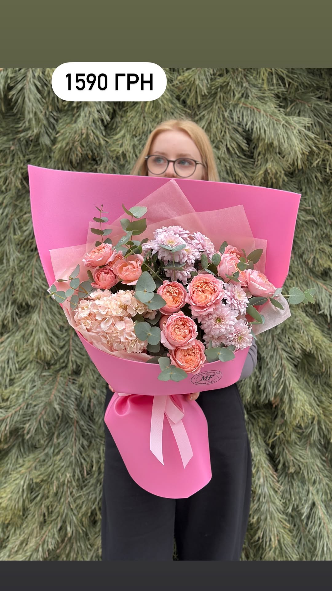 Букет від marta_flowers_kyiv