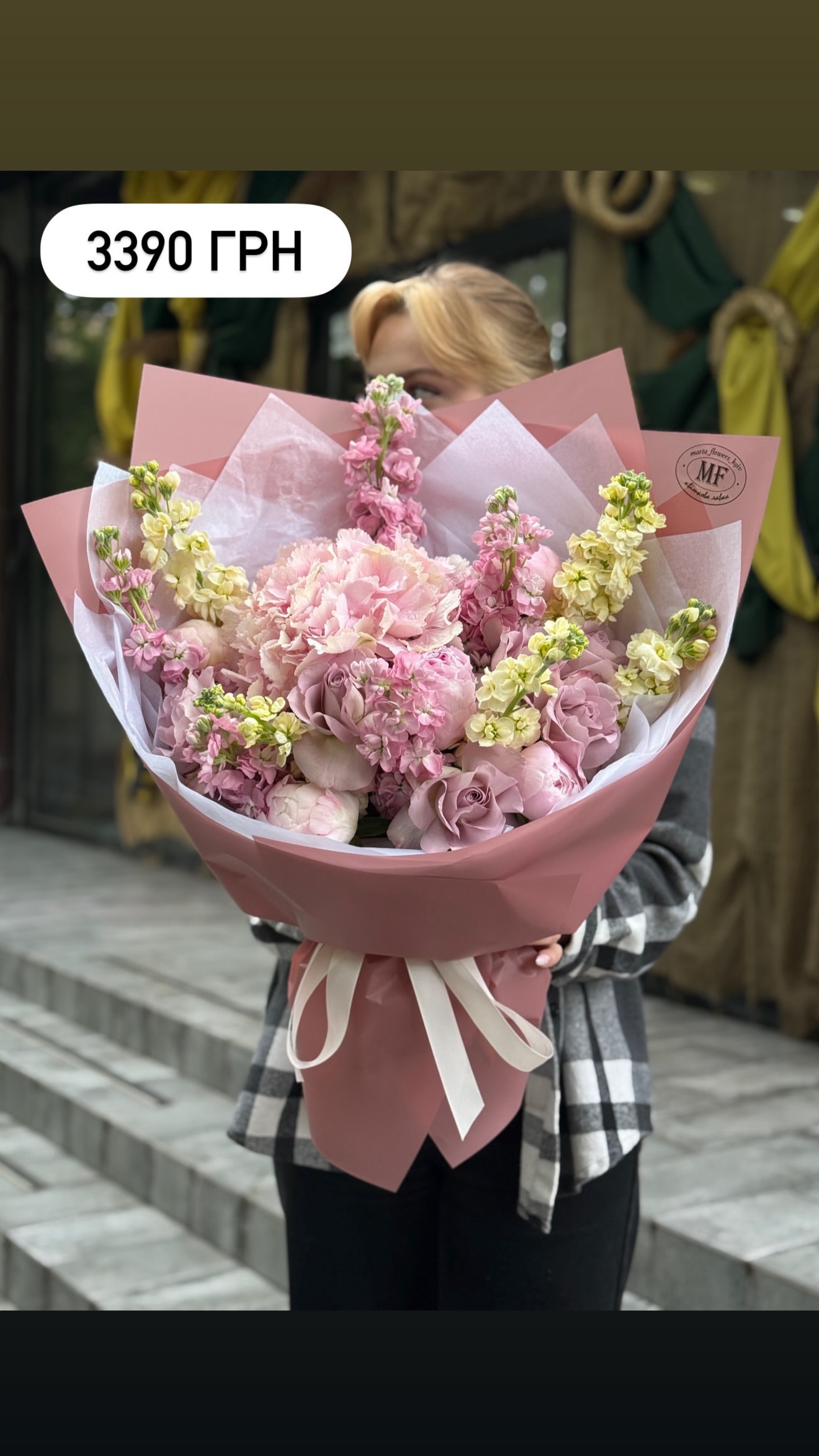Букет від marta_flowers_kyiv