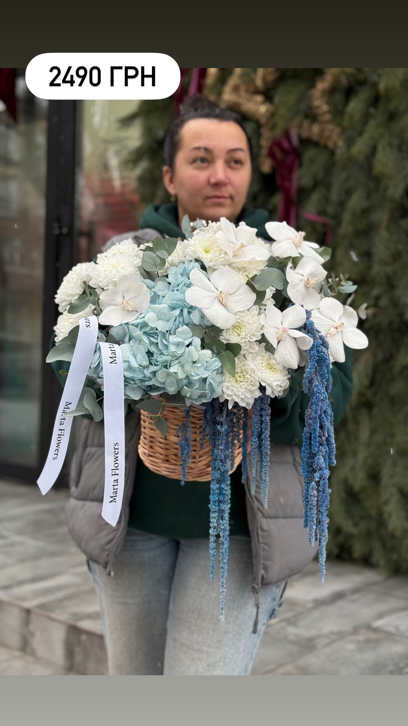 Букет від marta_flowers_kyiv