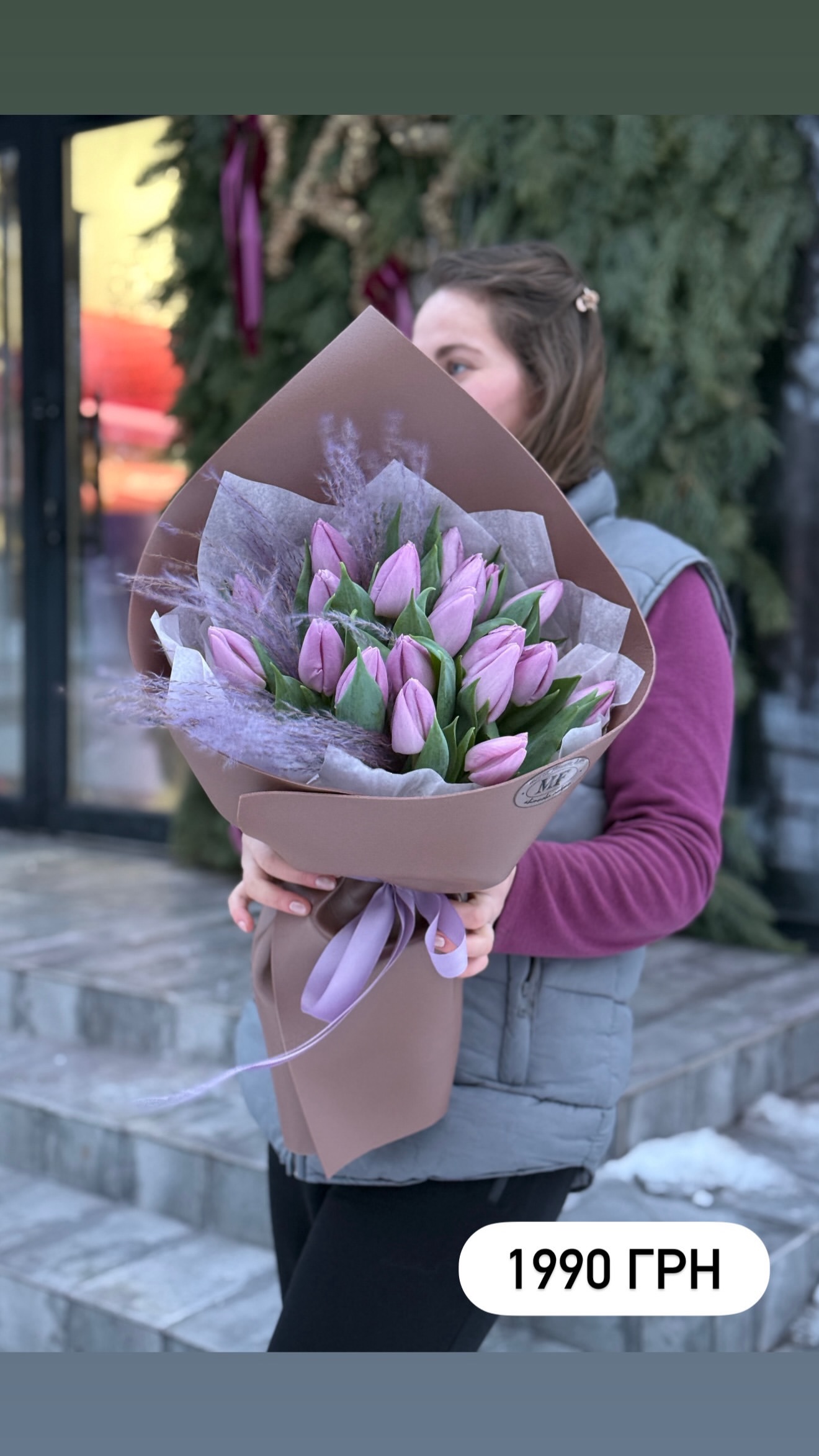 Букет від marta_flowers_kyiv