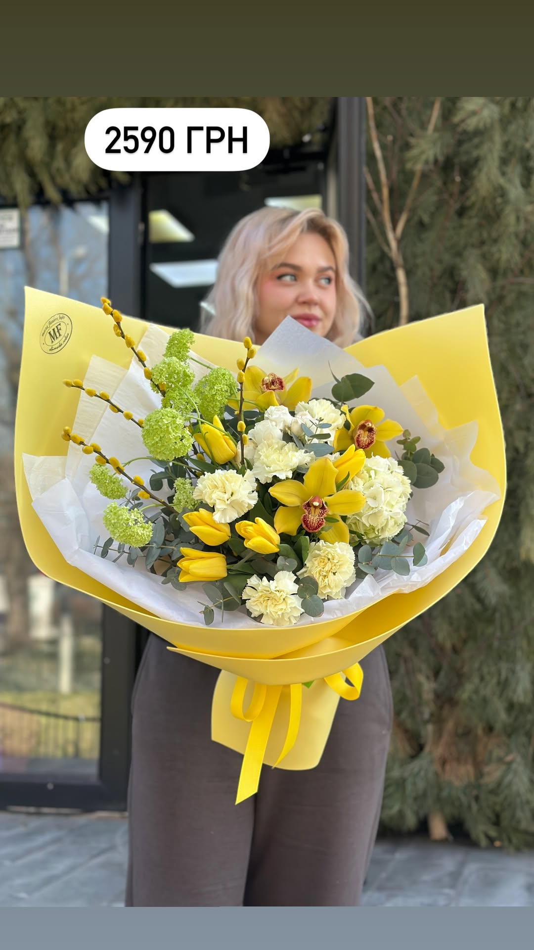 Букет від marta_flowers_kyiv