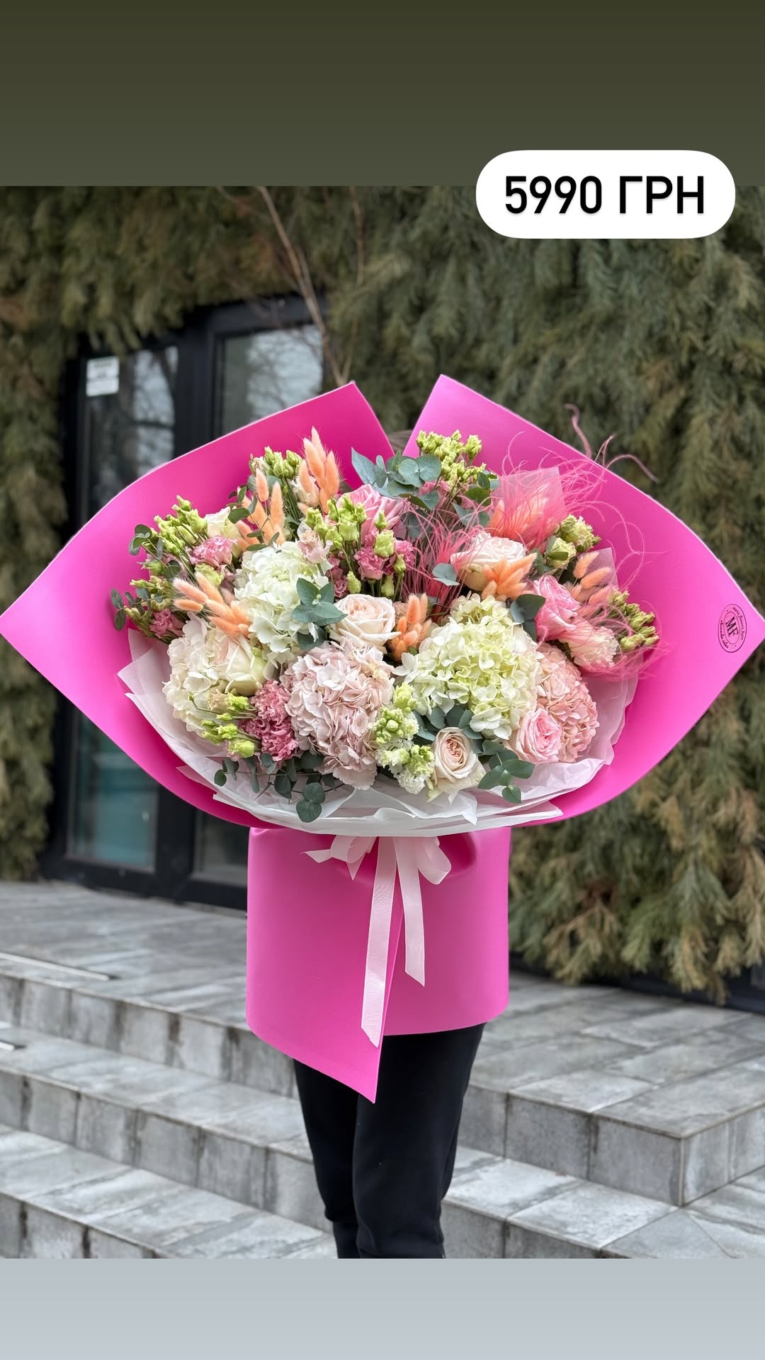 Букет від marta_flowers_kyiv