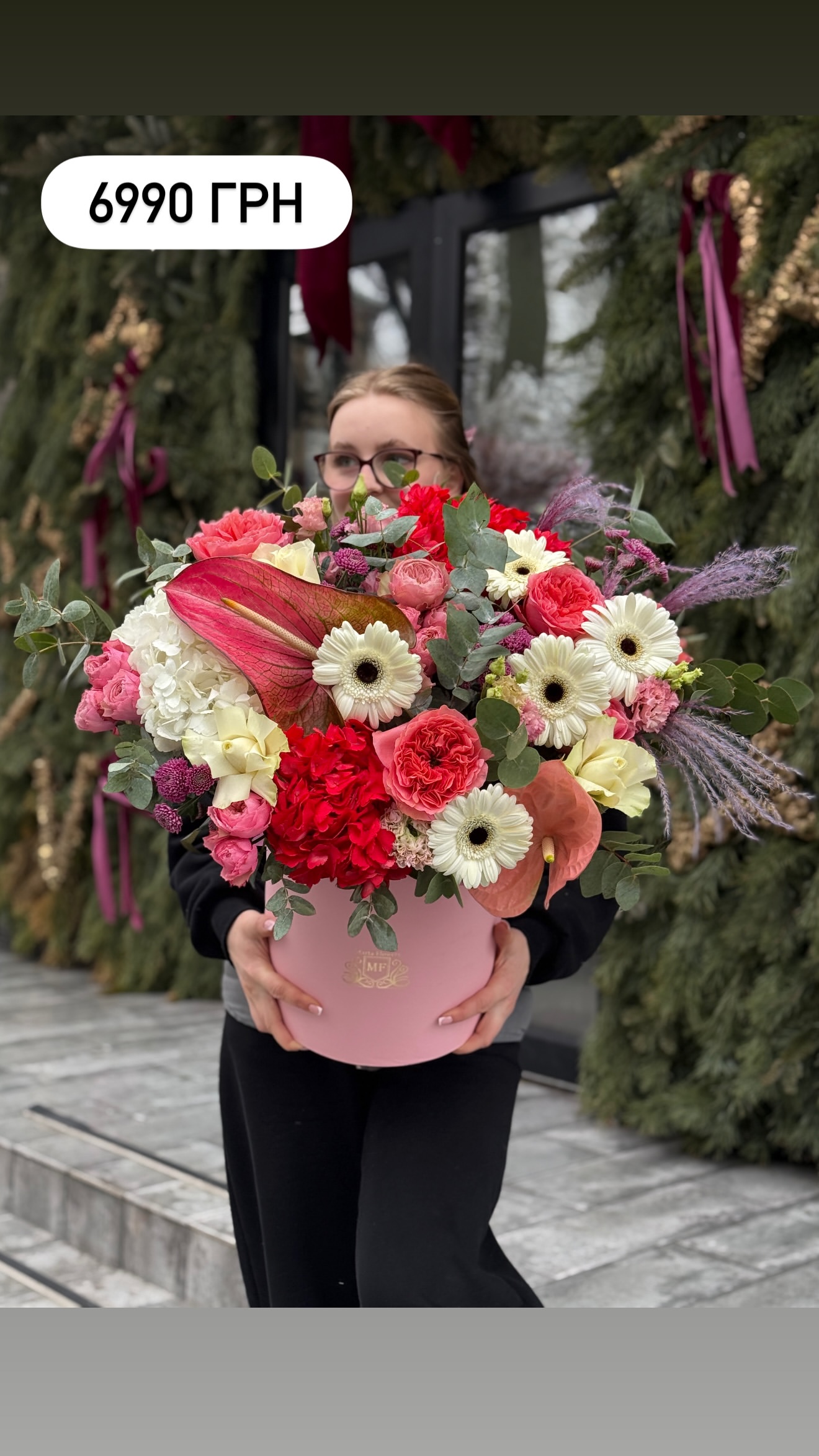 Букет від marta_flowers_kyiv