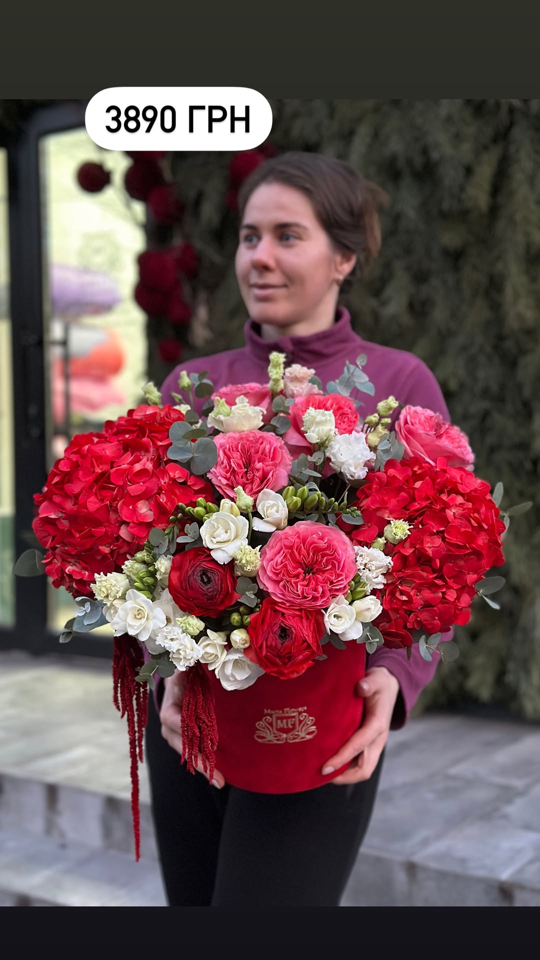 Букет від marta_flowers_kyiv