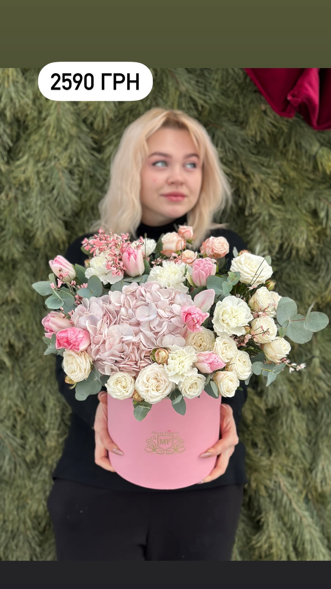 Букет від marta_flowers_kyiv