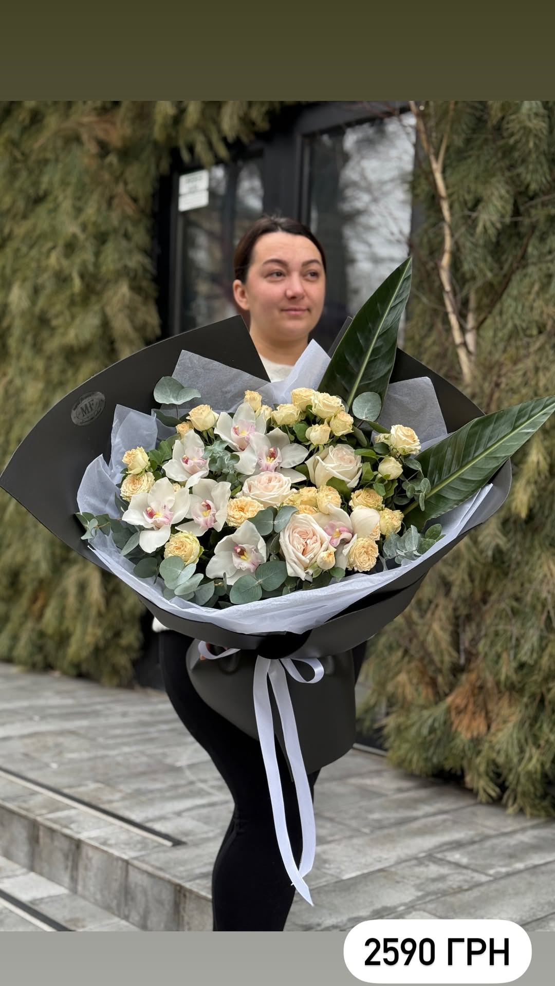 Букет від marta_flowers_kyiv