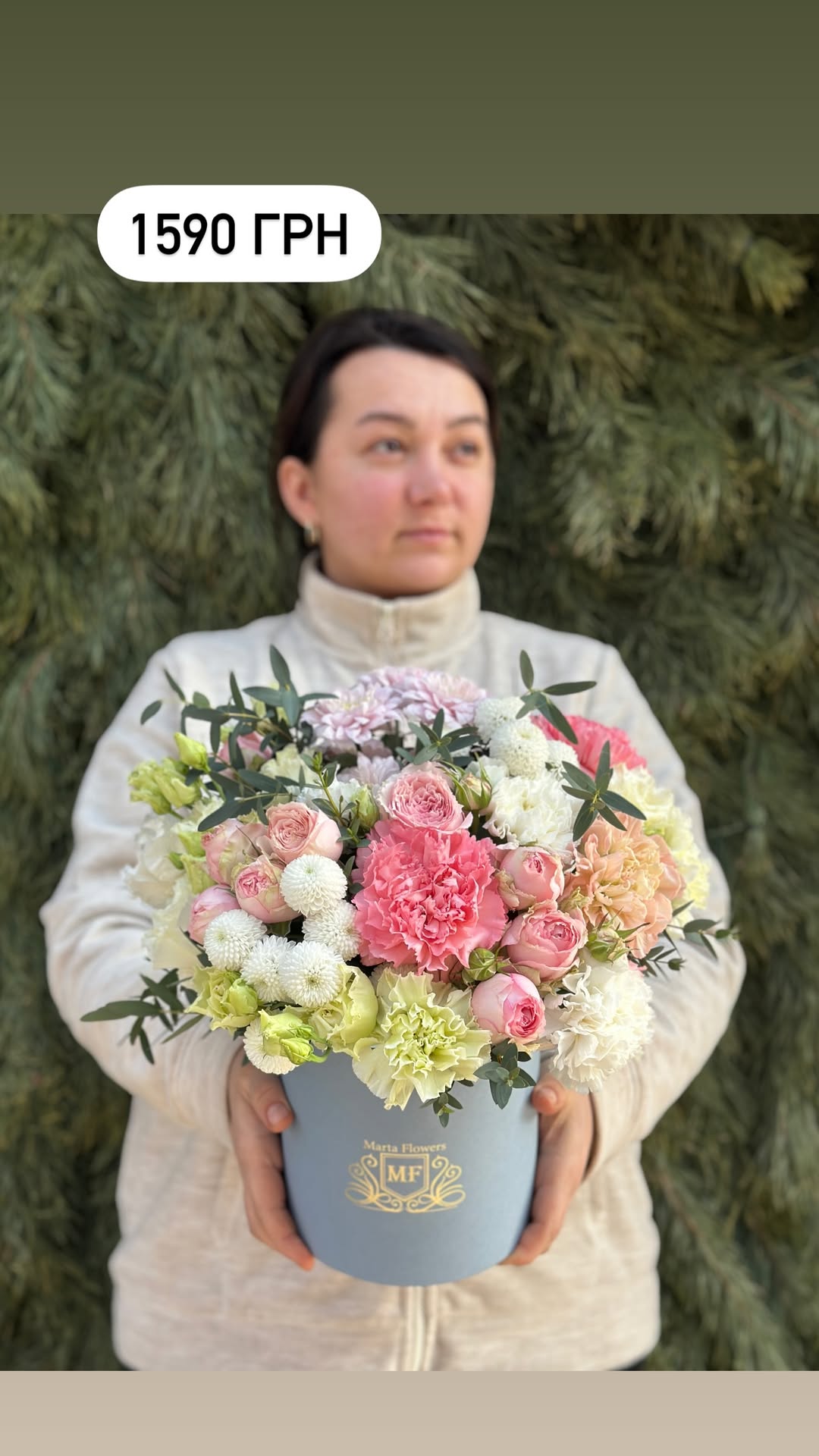Букет від marta_flowers_kyiv