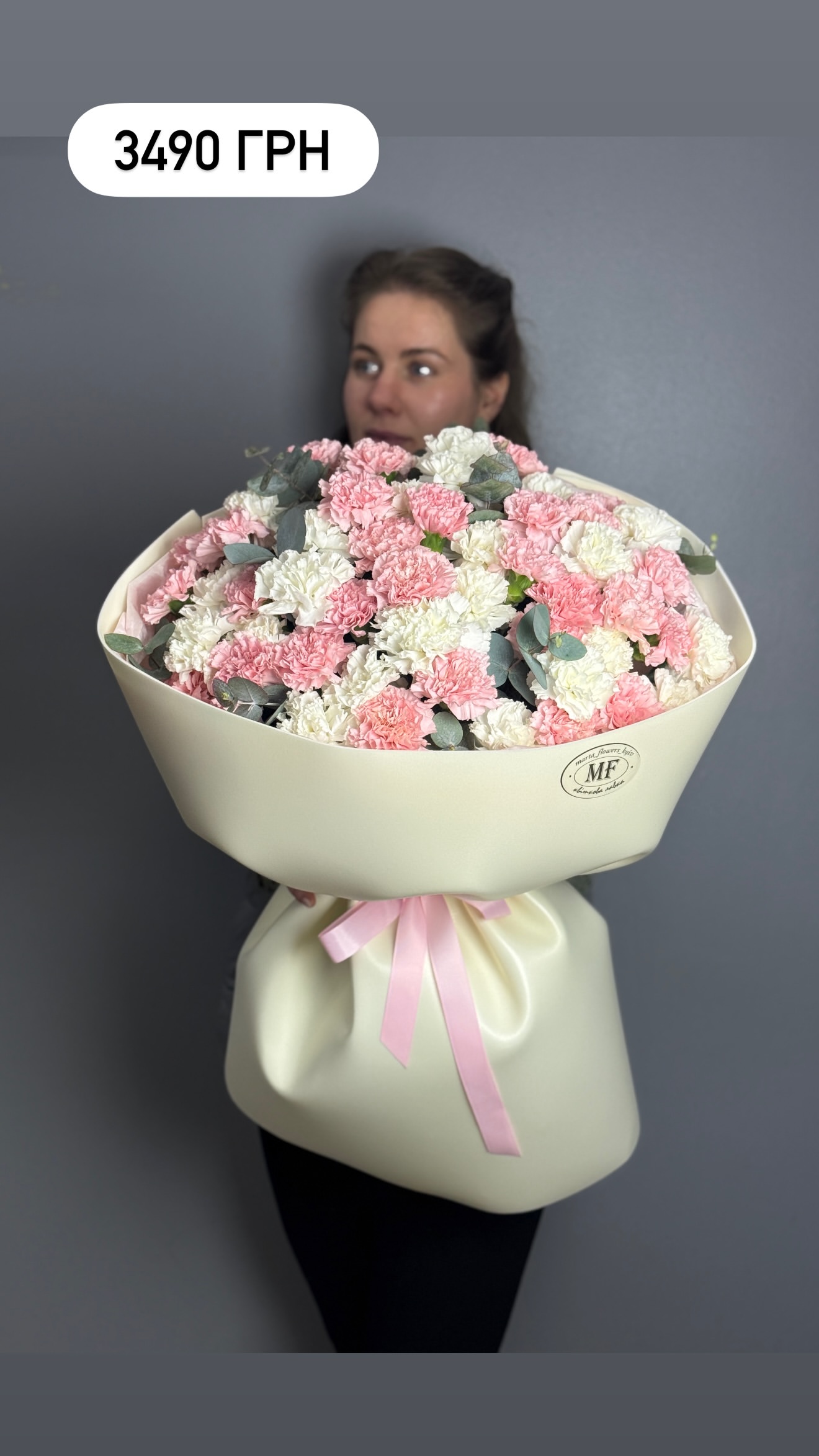 Букет від marta_flowers_kyiv