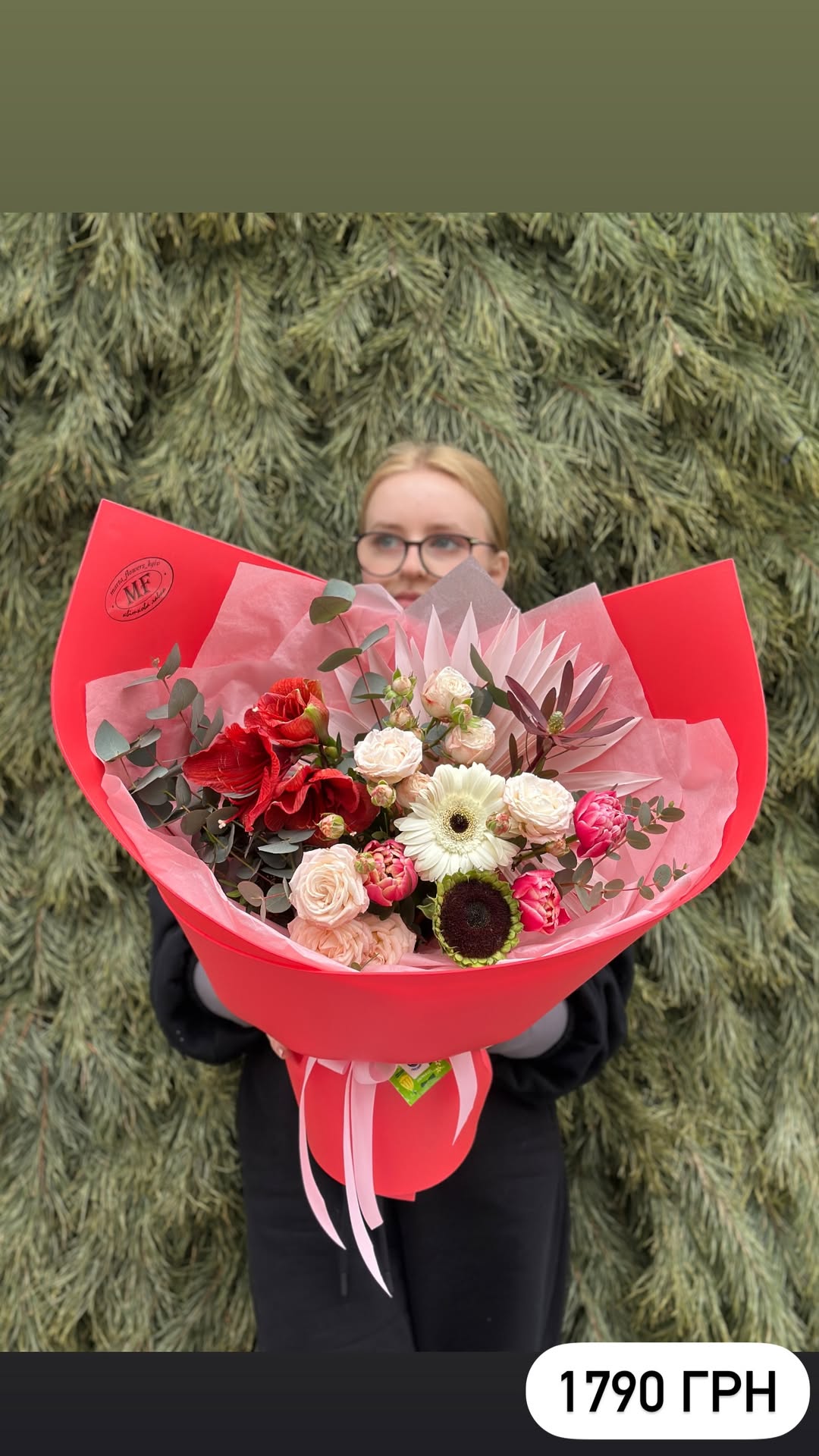 Букет від marta_flowers_kyiv