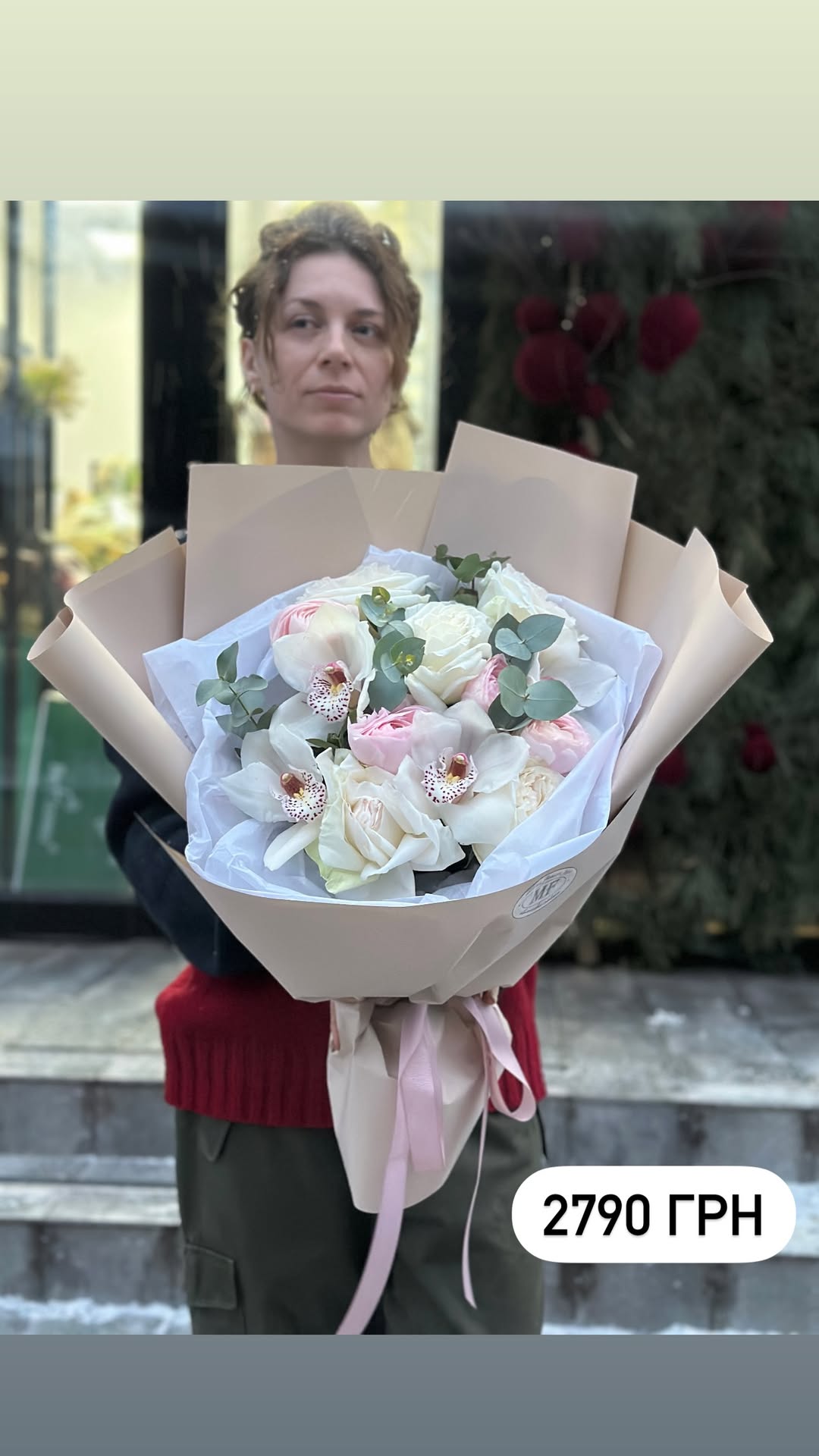 Букет від marta_flowers_kyiv