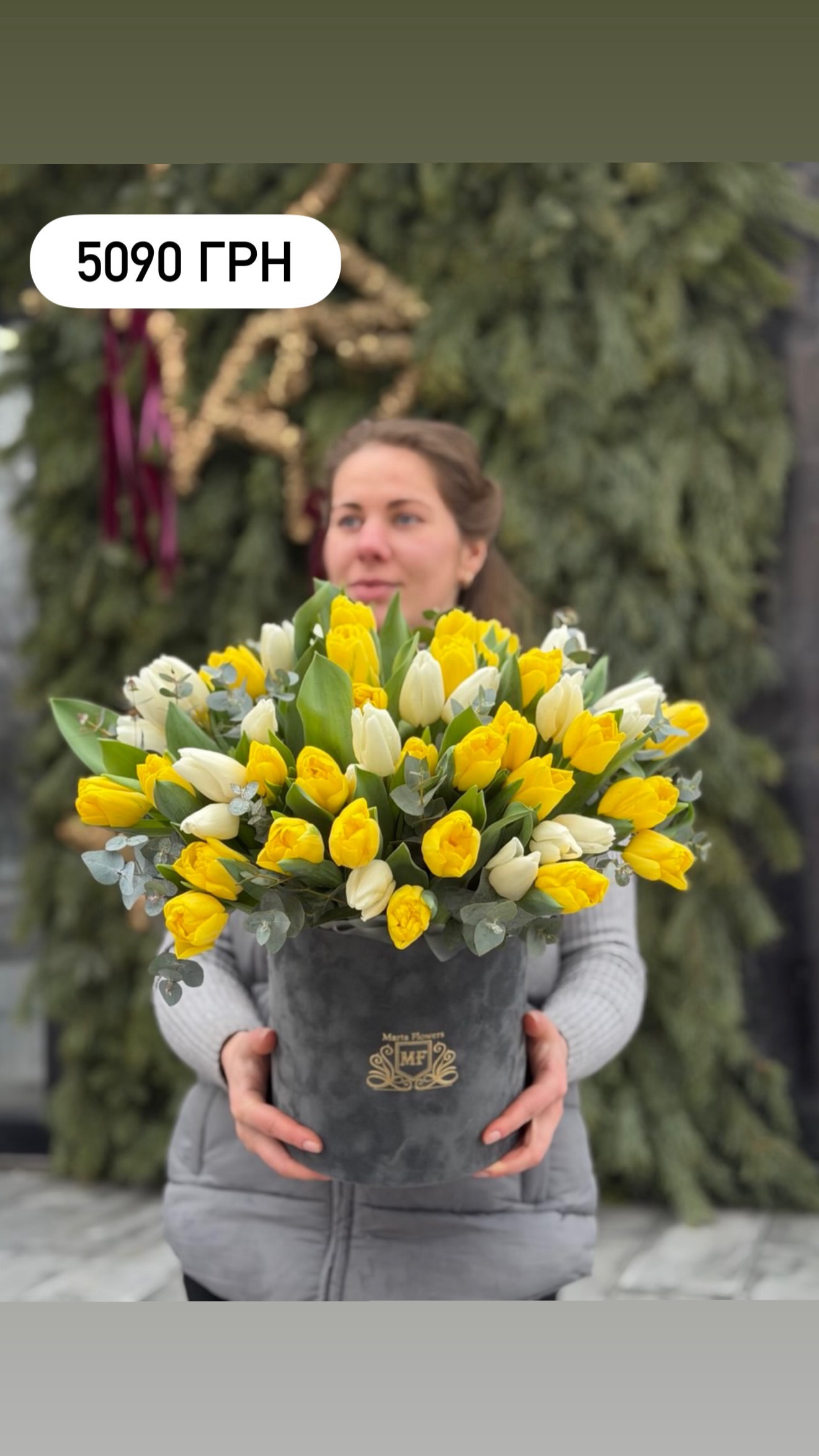 Букет від marta_flowers_kyiv