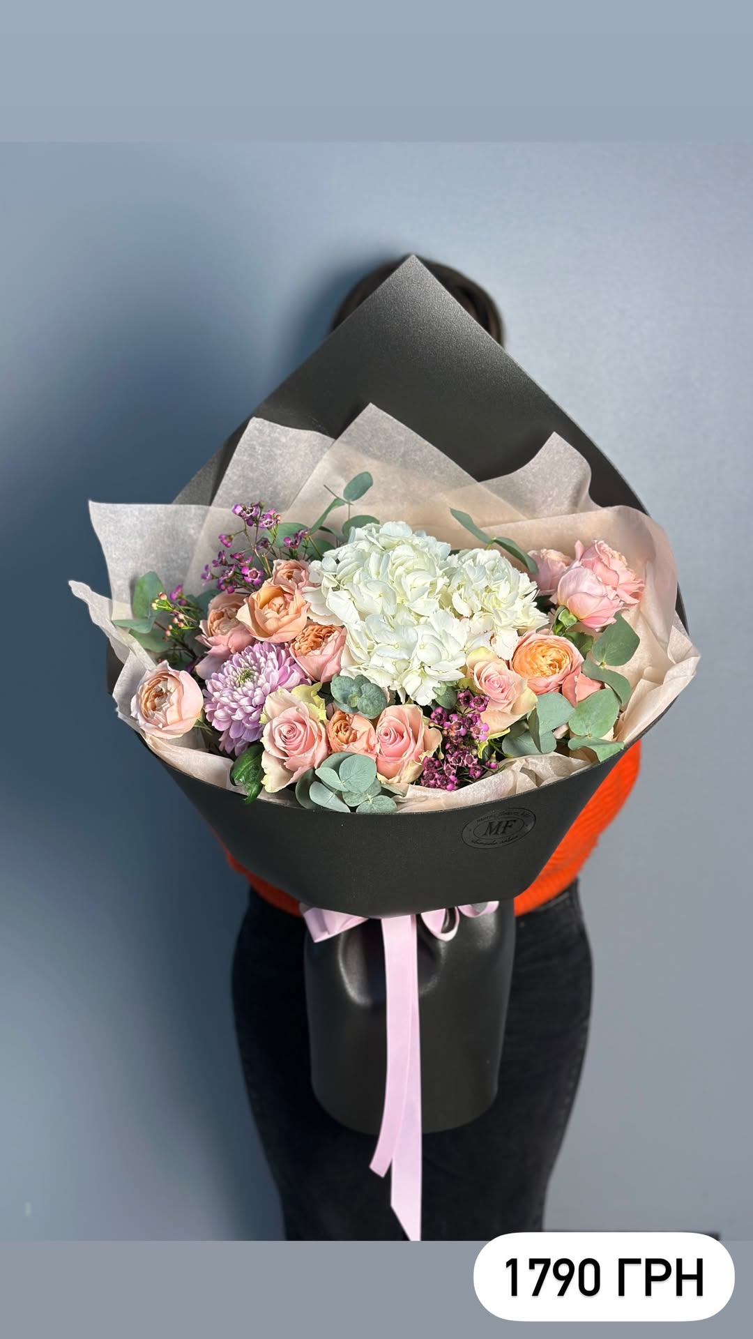 Букет від marta_flowers_kyiv