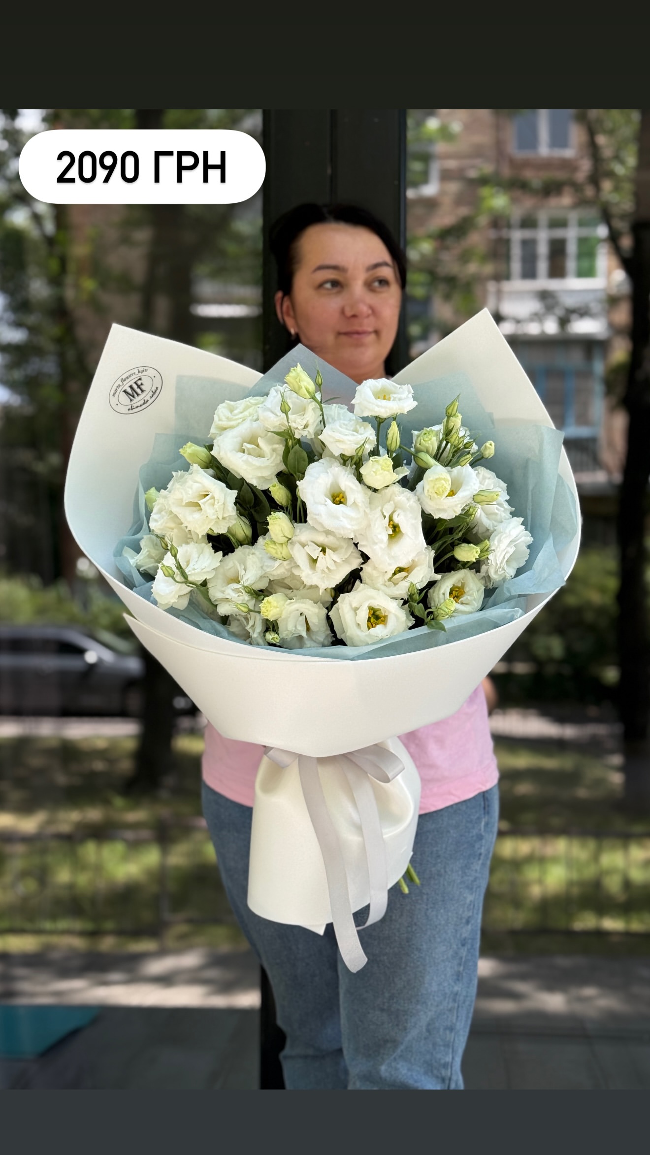Букет від marta_flowers_kyiv
