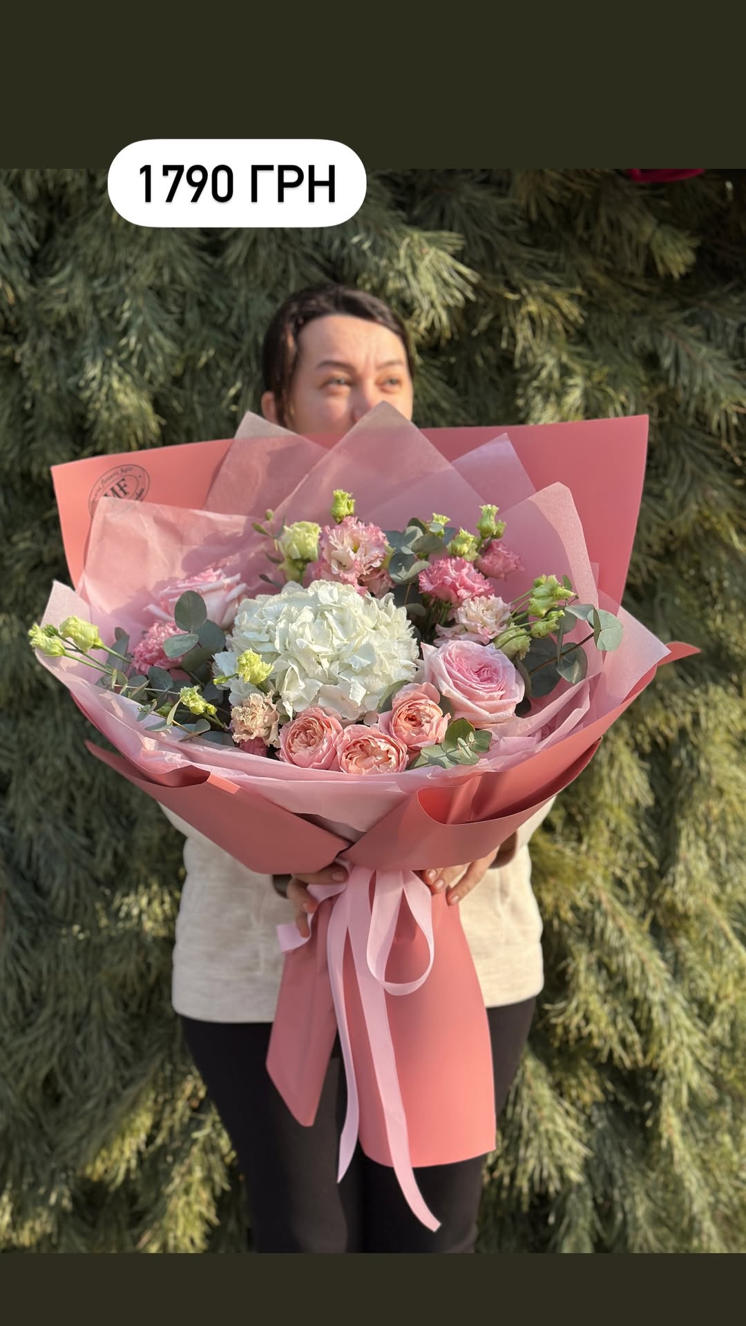 Букет від marta_flowers_kyiv