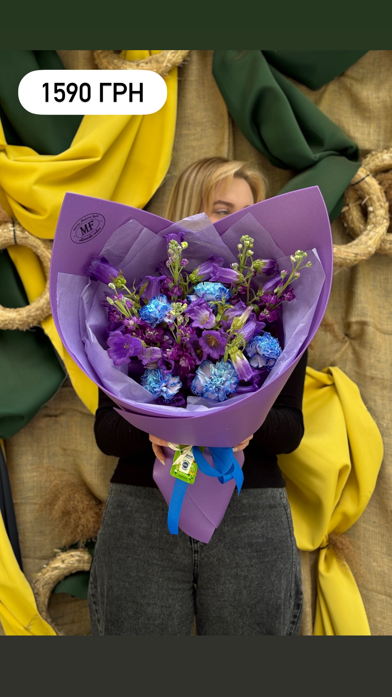 Букет від marta_flowers_kyiv