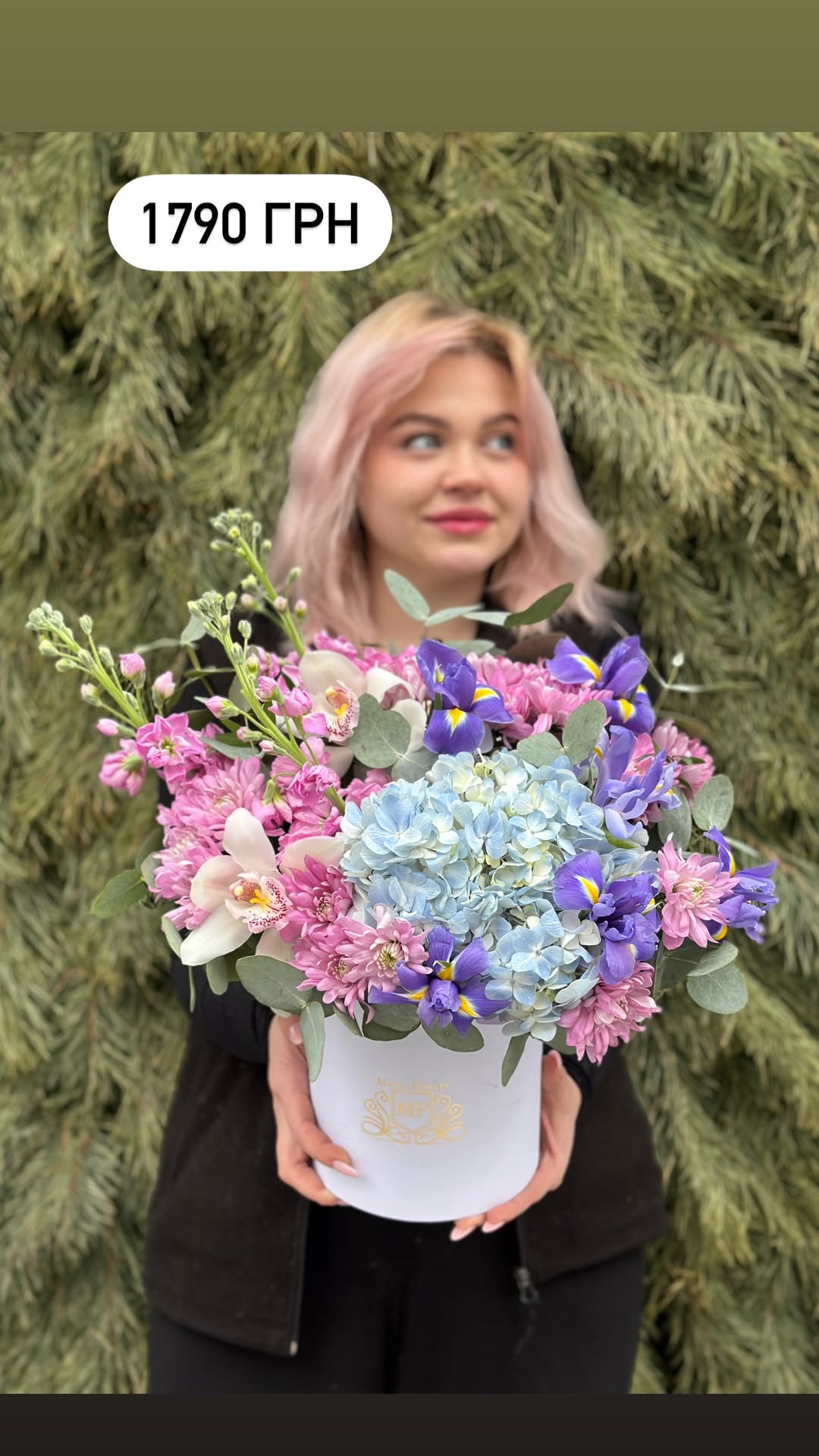 Букет від marta_flowers_kyiv