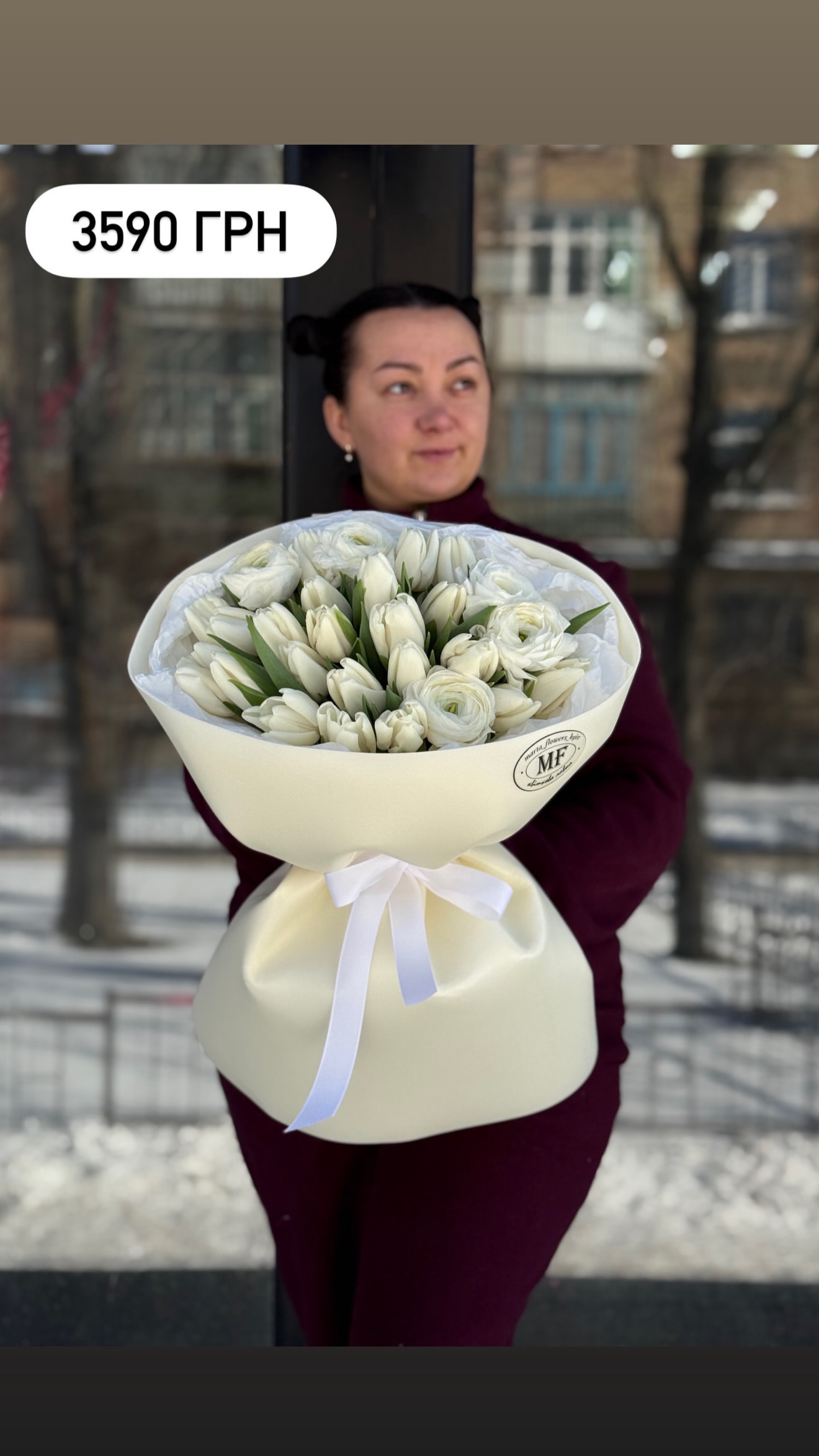 Букет від marta_flowers_kyiv