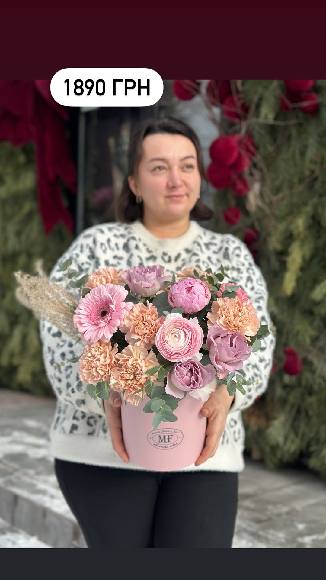 Букет від marta_flowers_kyiv