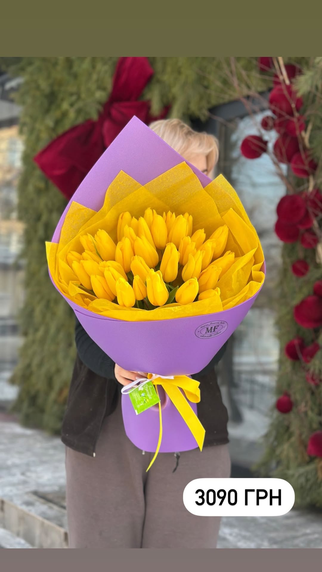 Букет від marta_flowers_kyiv