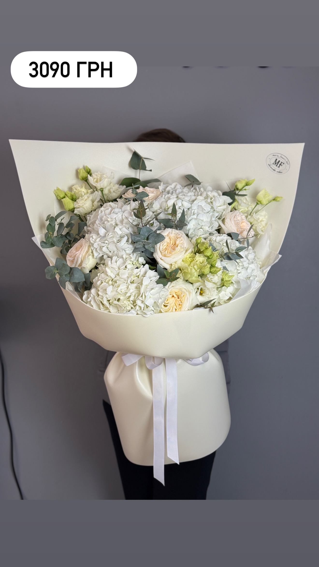 Букет від marta_flowers_kyiv