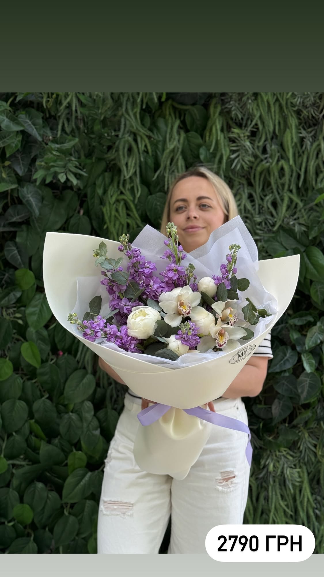 Букет від marta_flowers_kyiv