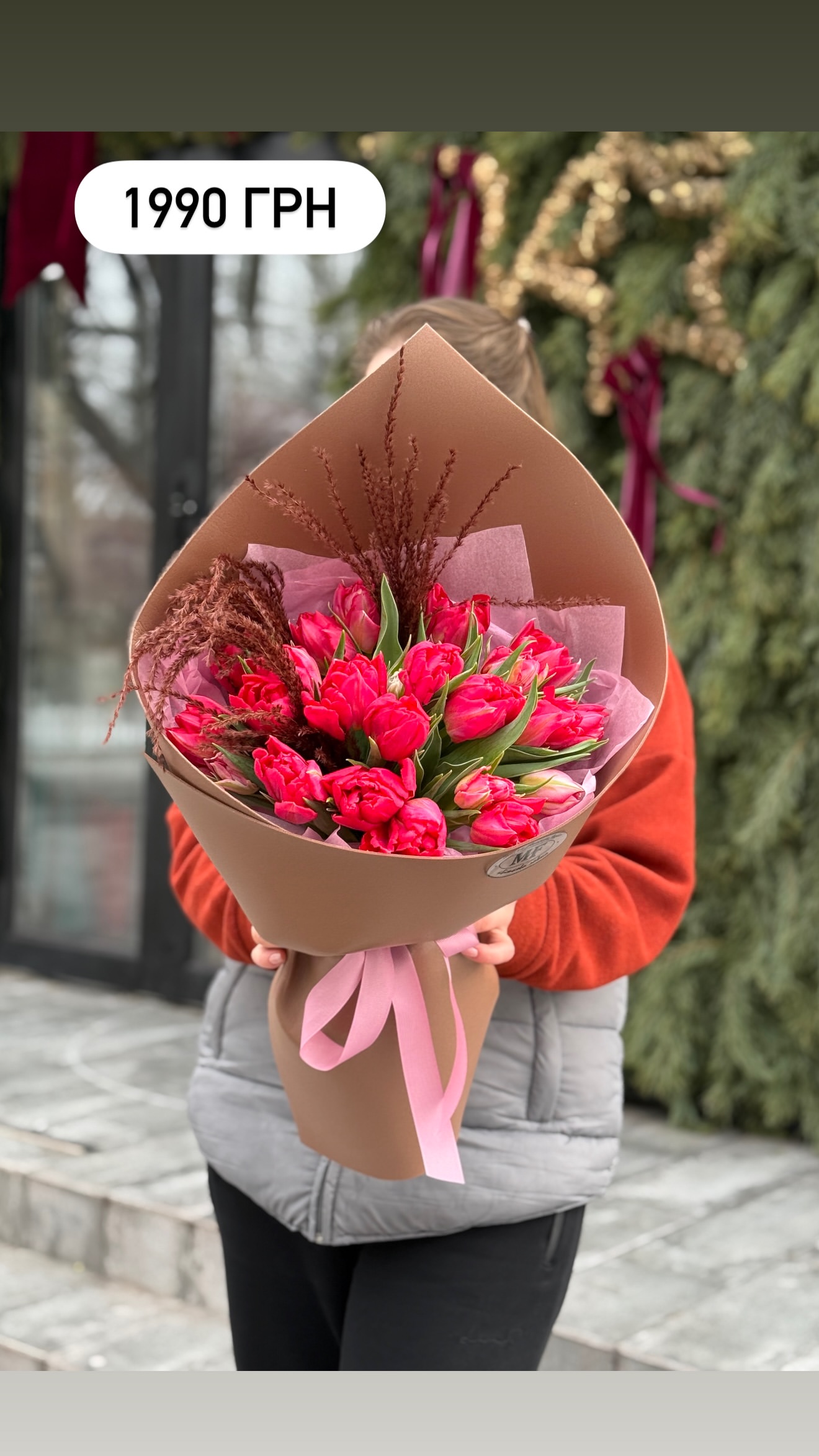 Букет від marta_flowers_kyiv