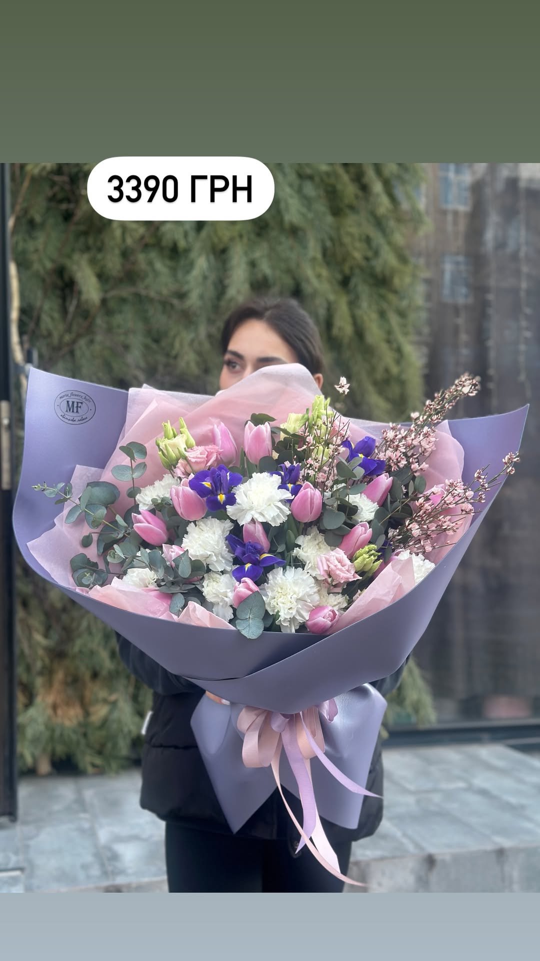 Букет від marta_flowers_kyiv