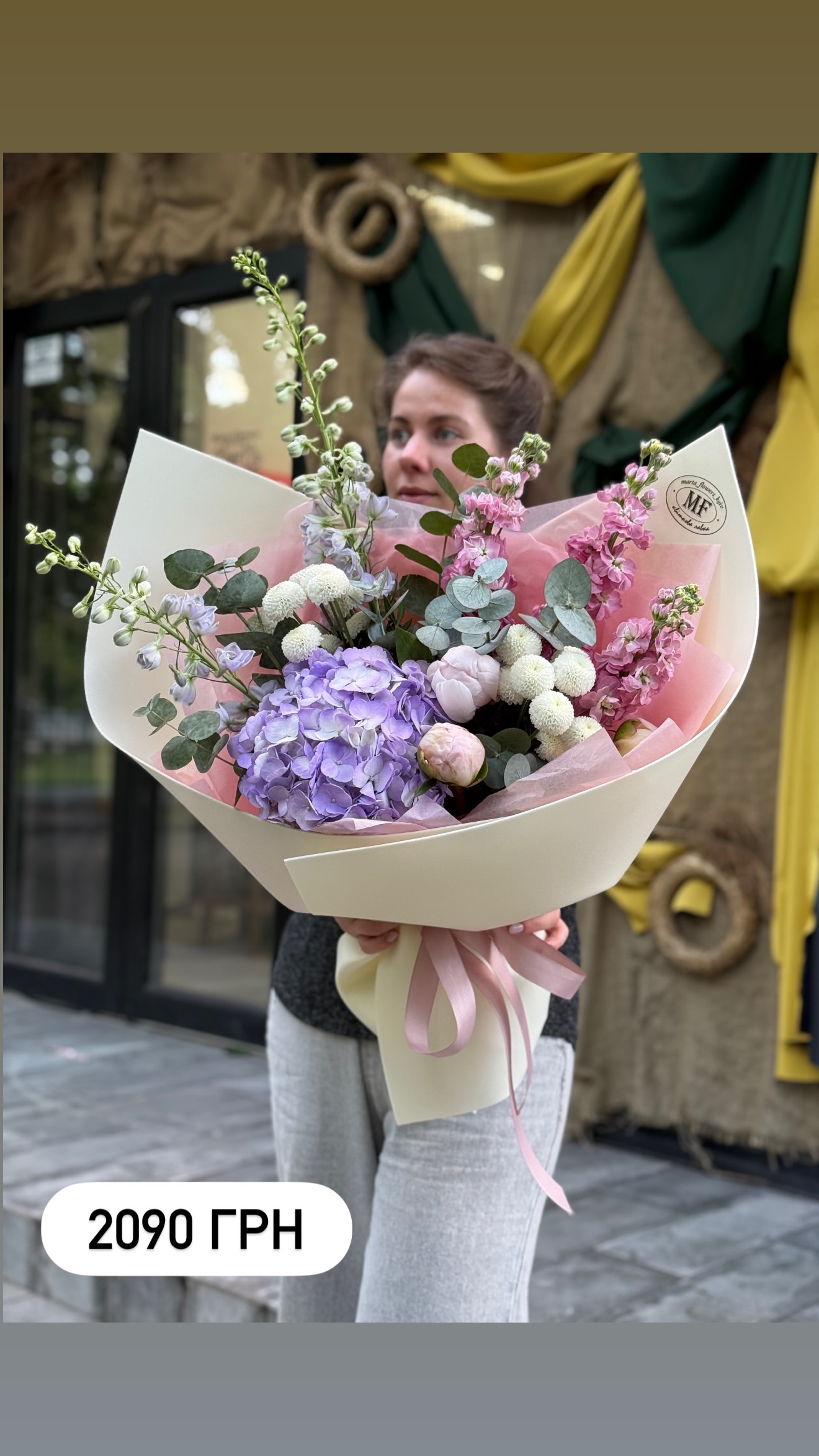 Букет від marta_flowers_kyiv