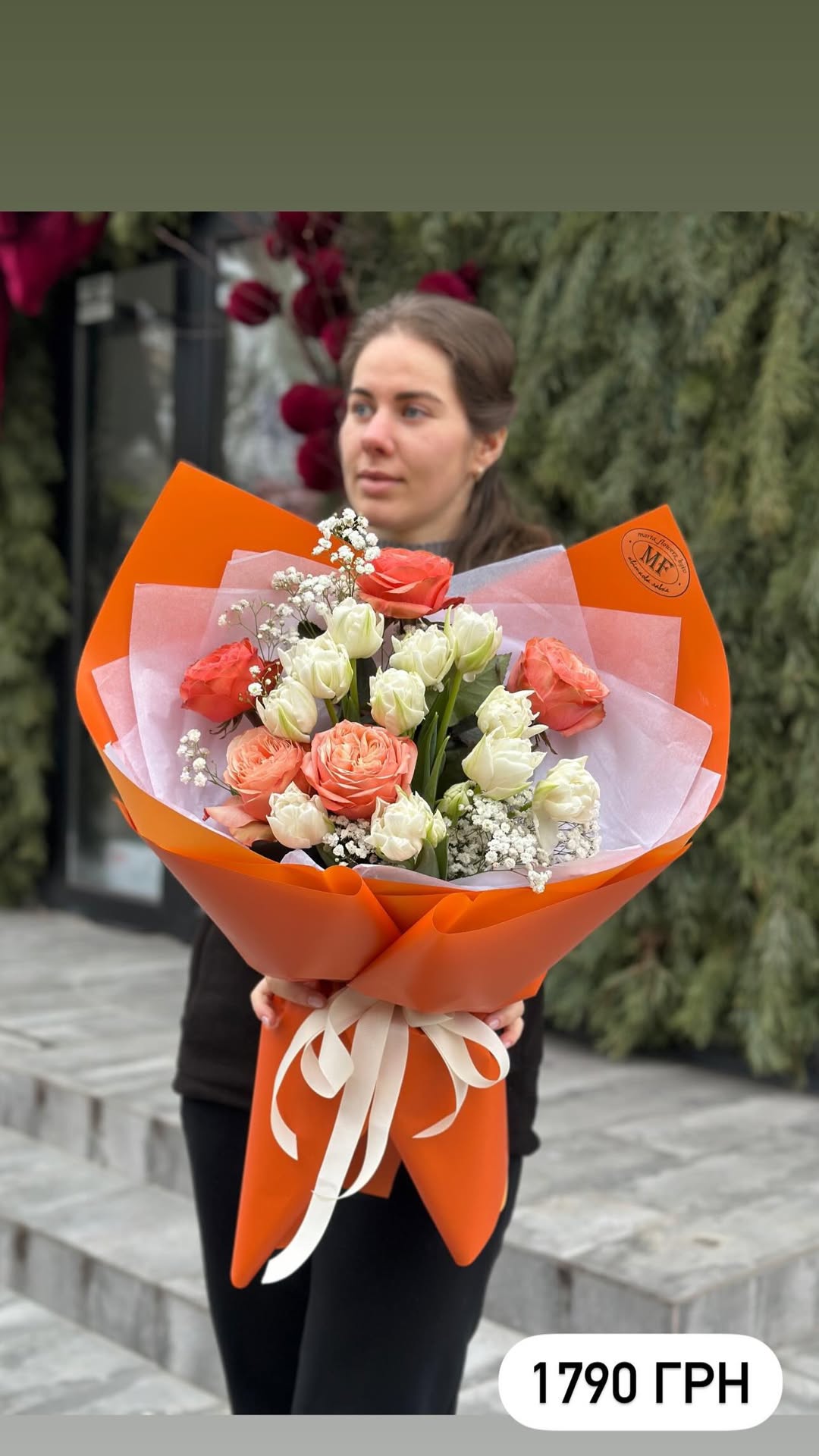 Букет від marta_flowers_kyiv