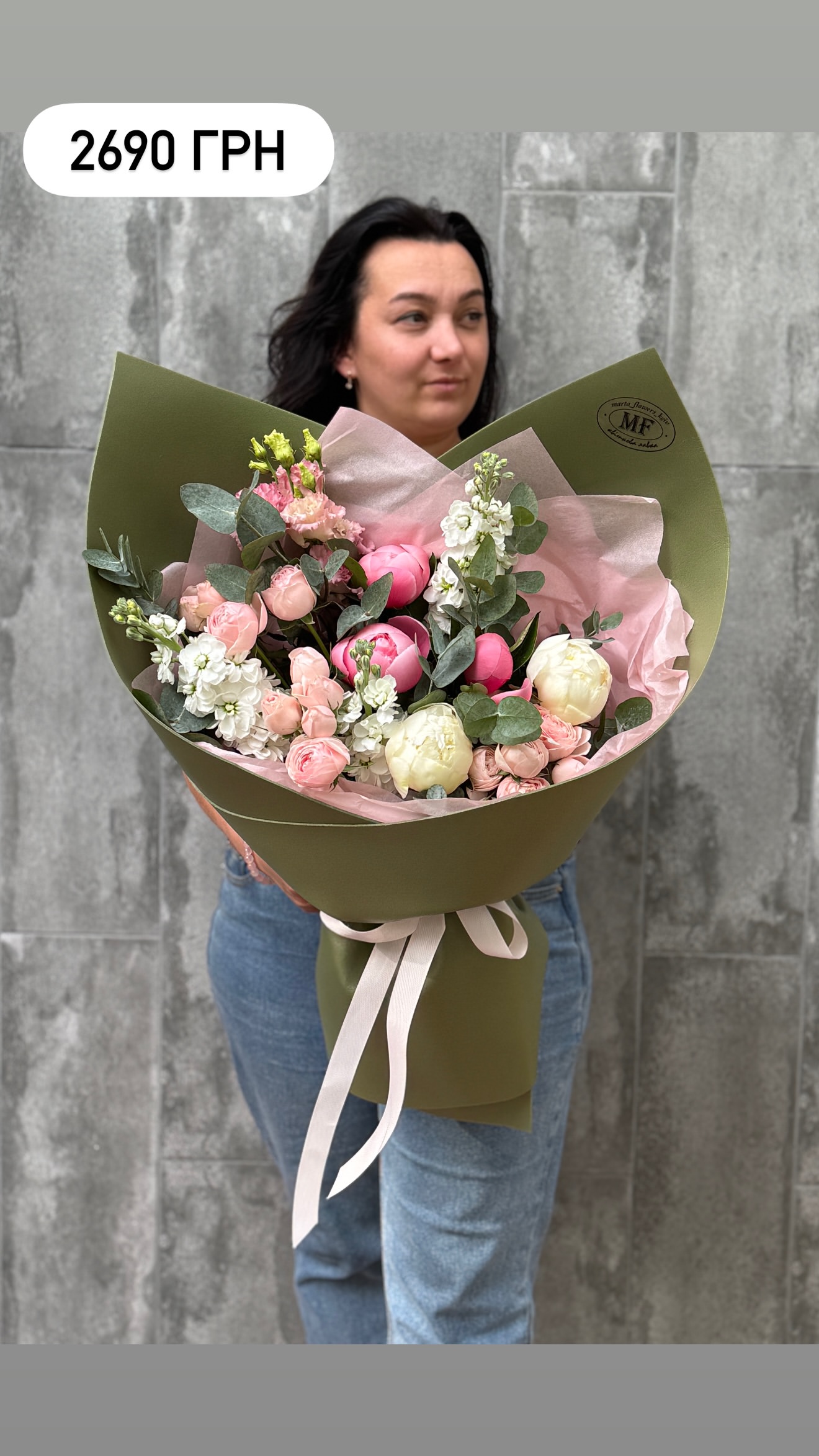 Букет від marta_flowers_kyiv