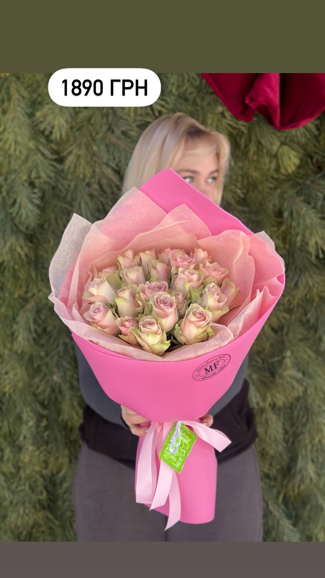 Букет від marta_flowers_kyiv